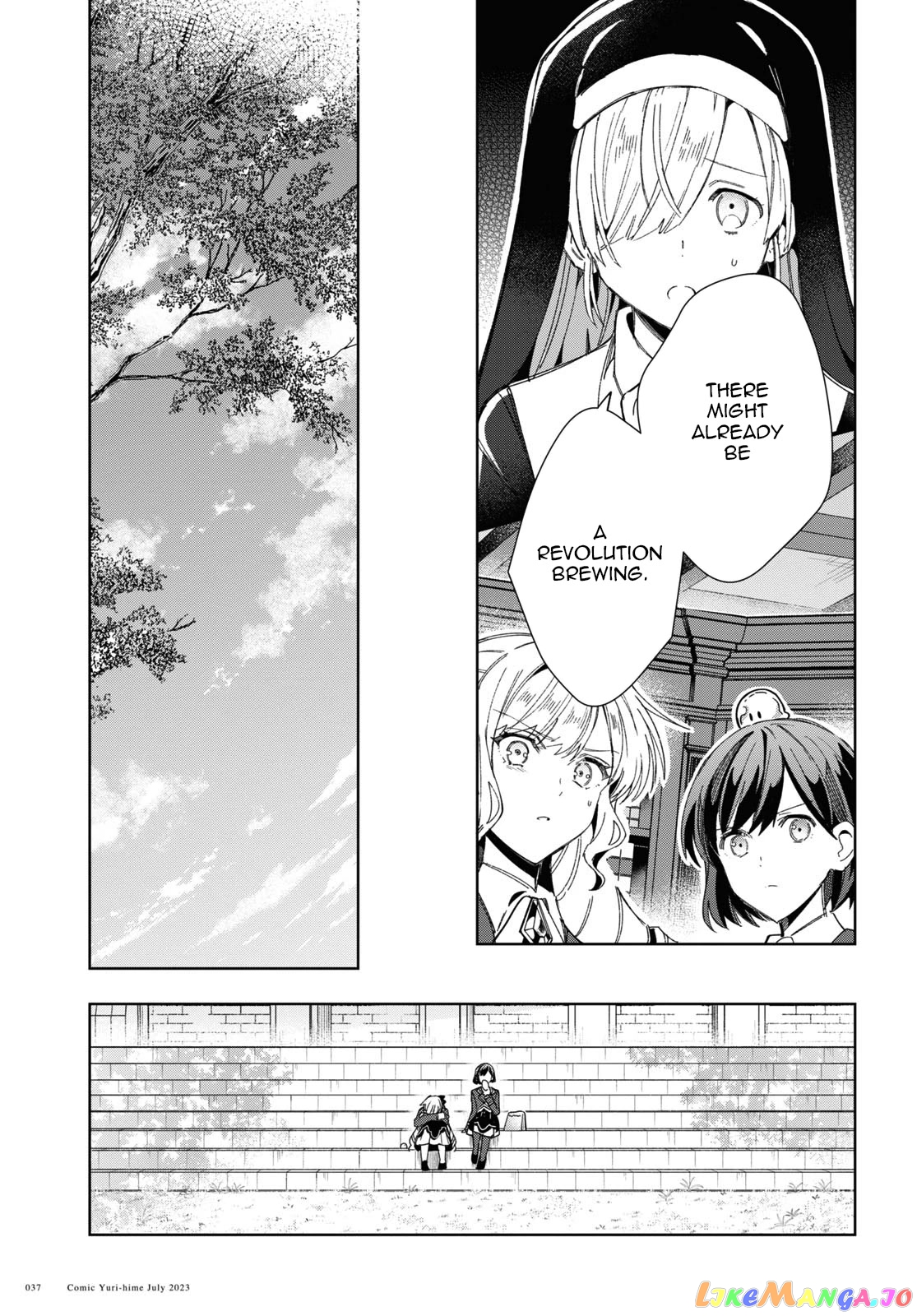 I Favor The Villainess chapter 31 - page 28