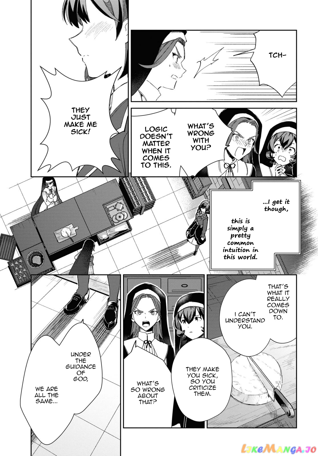 I Favor The Villainess chapter 31 - page 36
