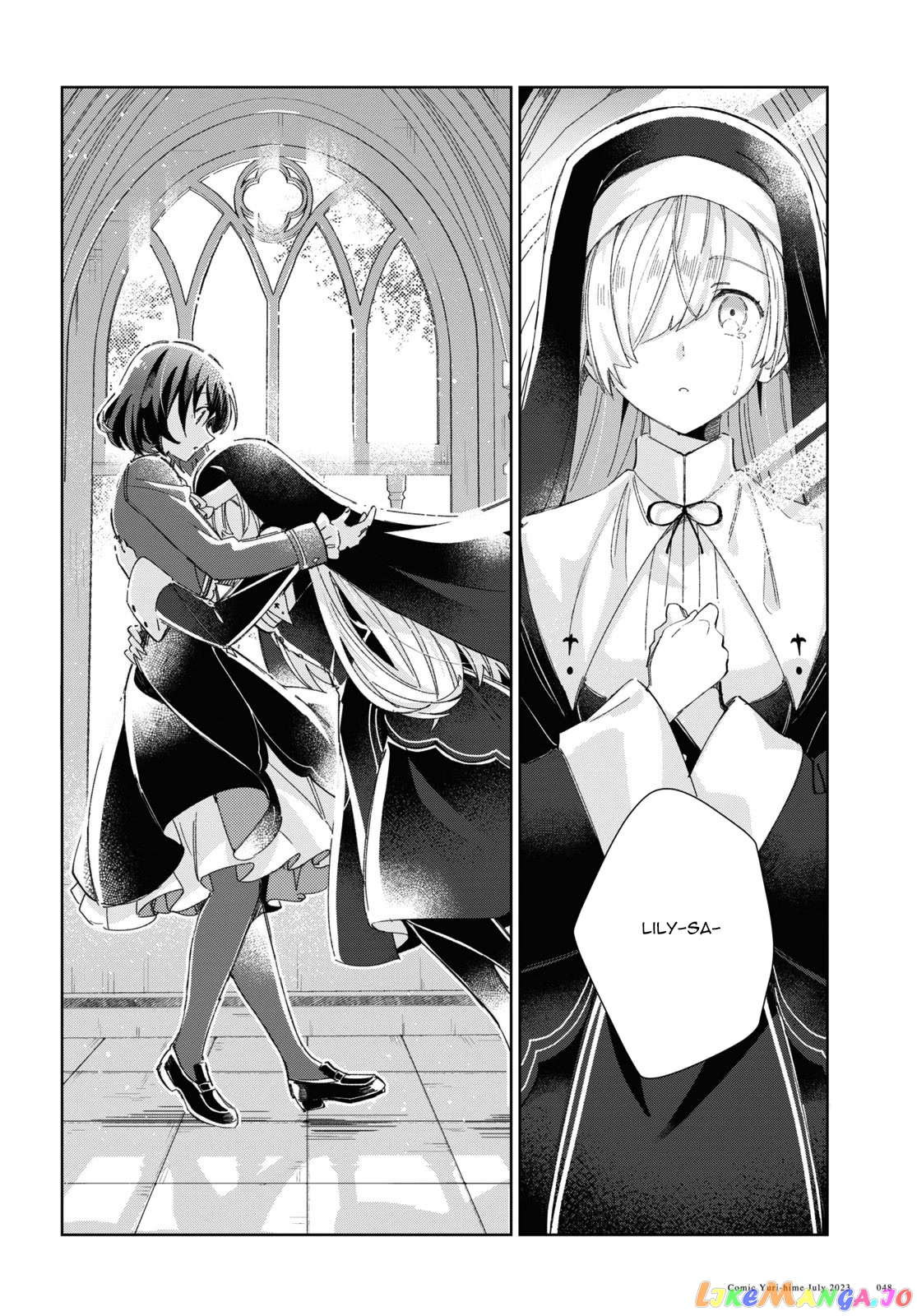 I Favor The Villainess chapter 31 - page 39