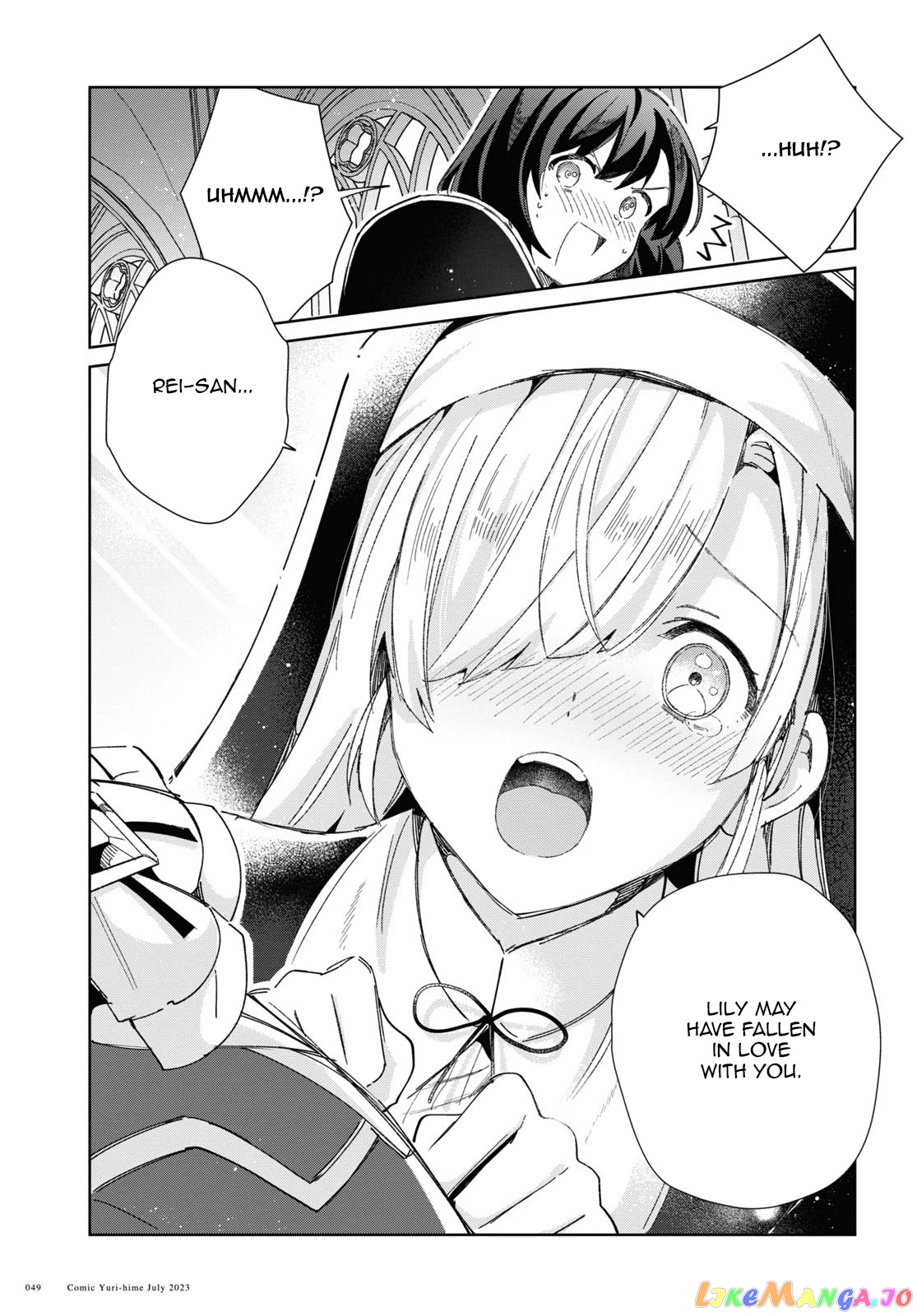 I Favor The Villainess chapter 31 - page 40