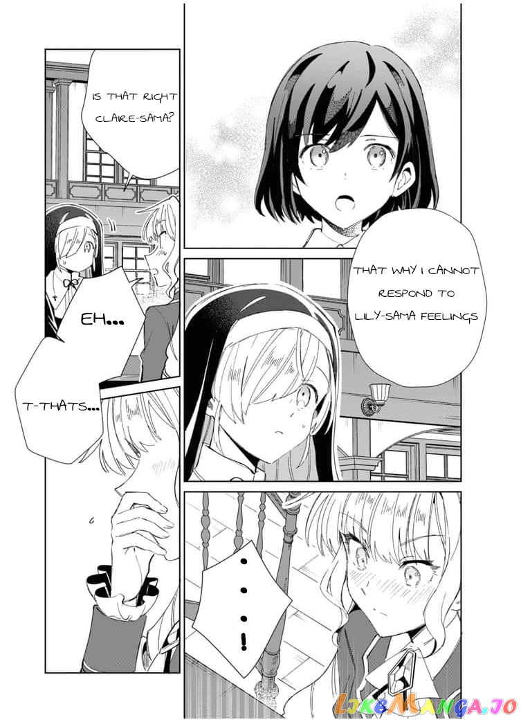 I Favor The Villainess chapter 32 - page 12
