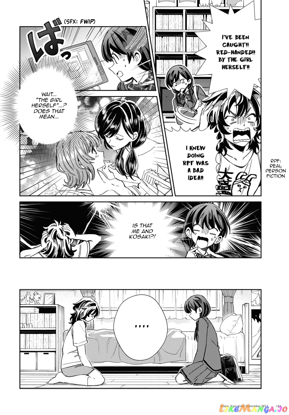 I Favor The Villainess chapter 33 - page 12