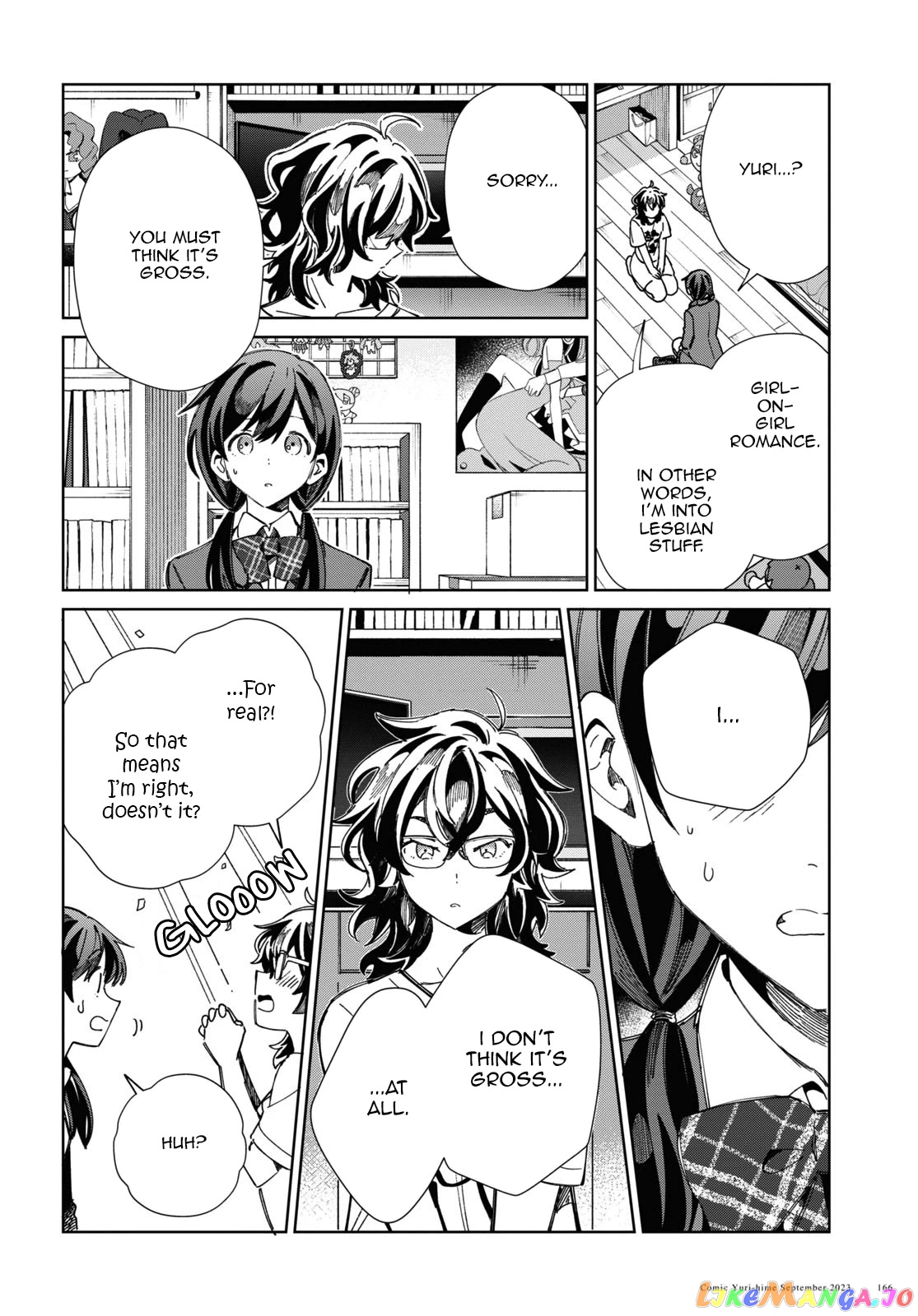 I Favor The Villainess chapter 33 - page 14