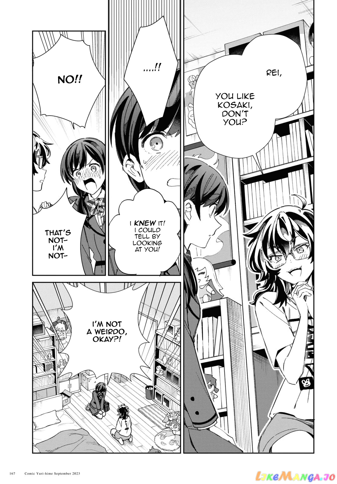 I Favor The Villainess chapter 33 - page 15
