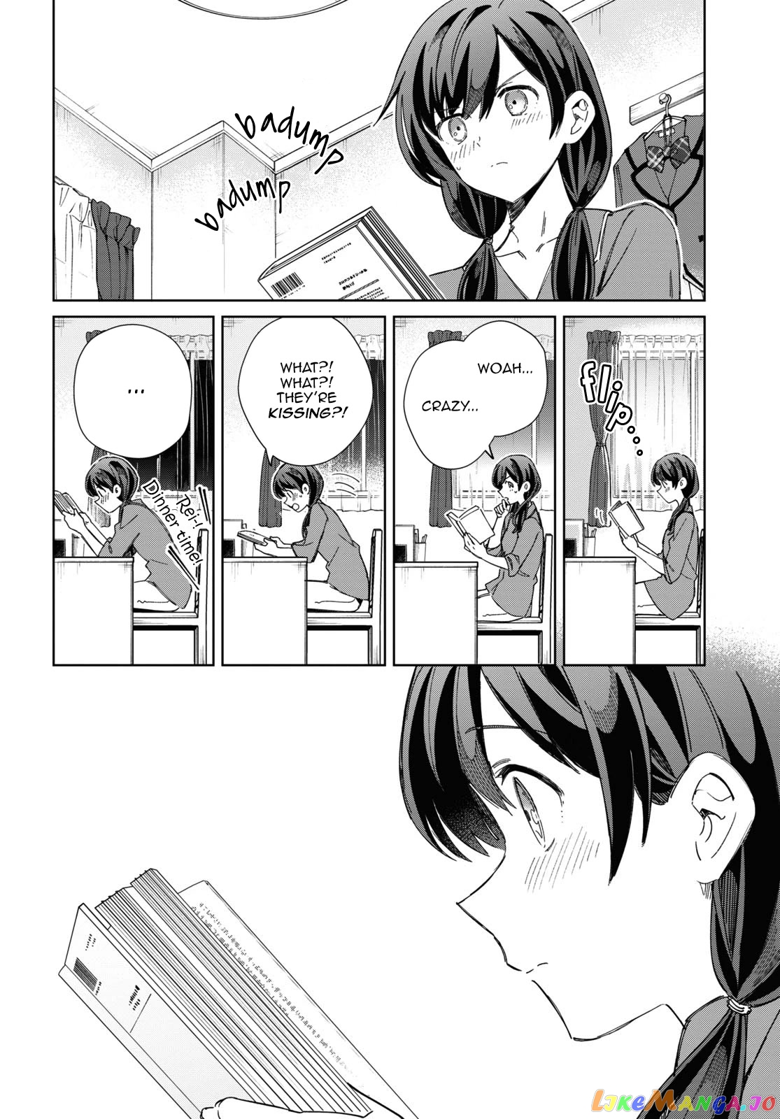 I Favor The Villainess chapter 33 - page 18