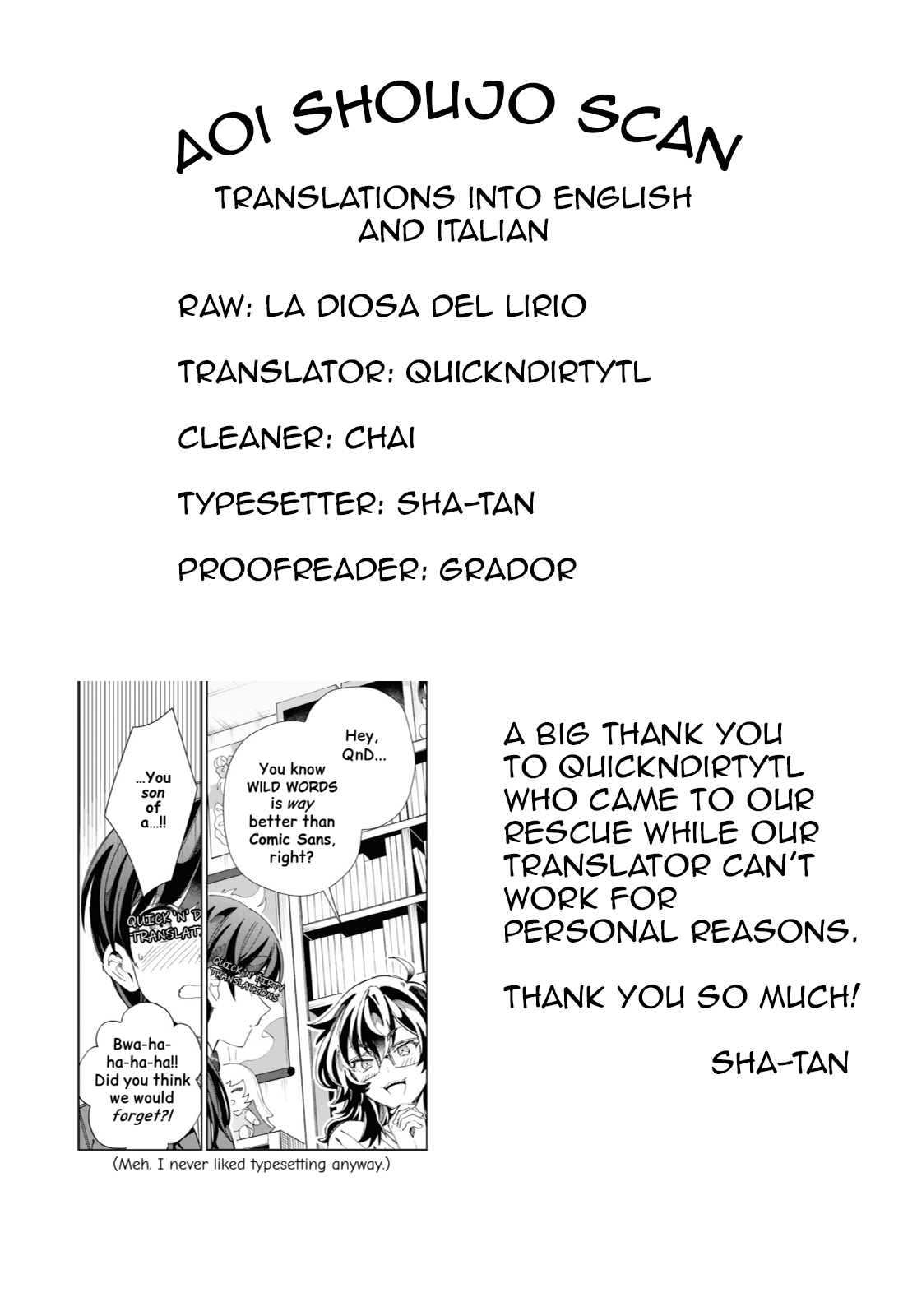 I Favor The Villainess chapter 33 - page 29