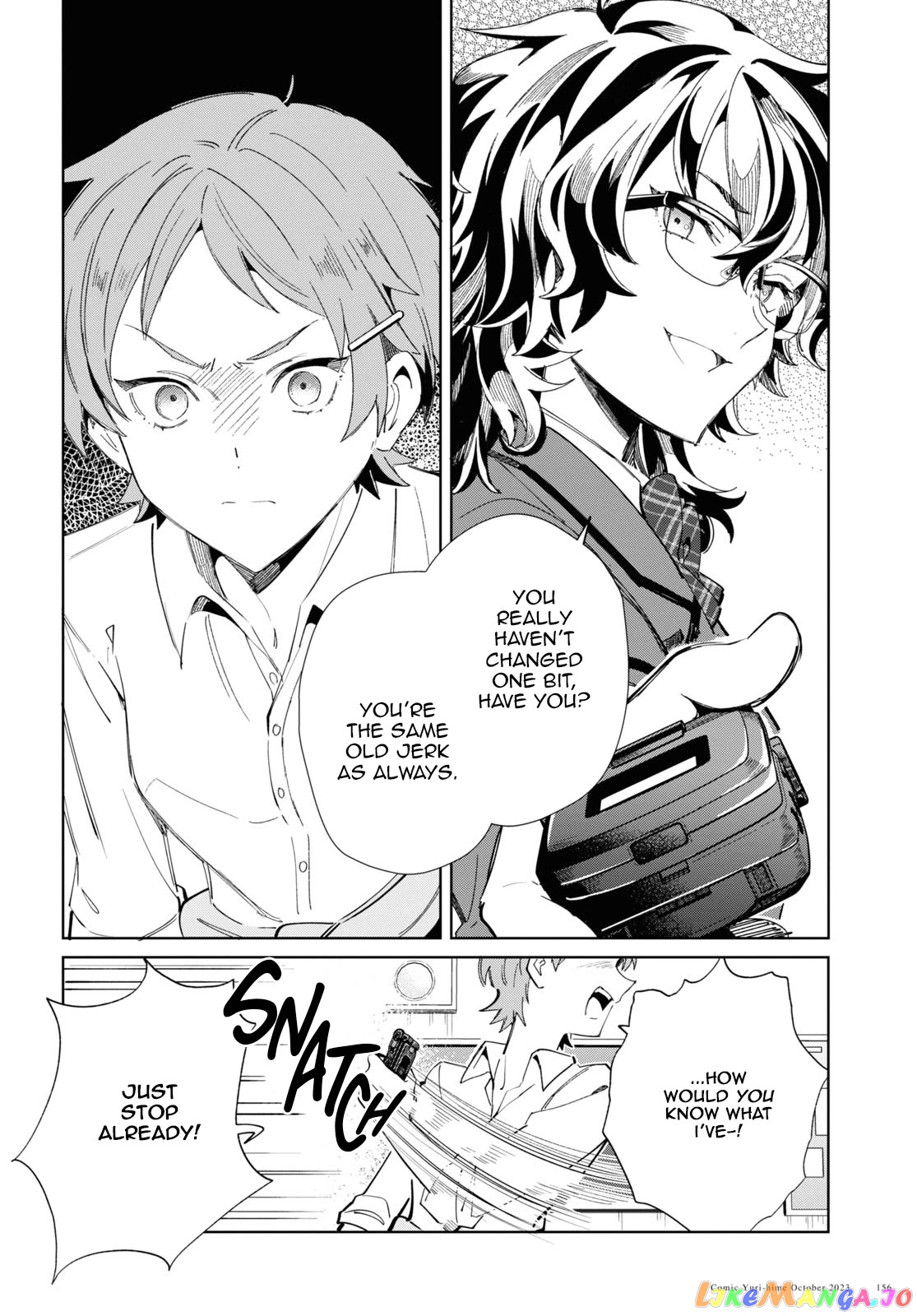 I Favor The Villainess chapter 34 - page 10