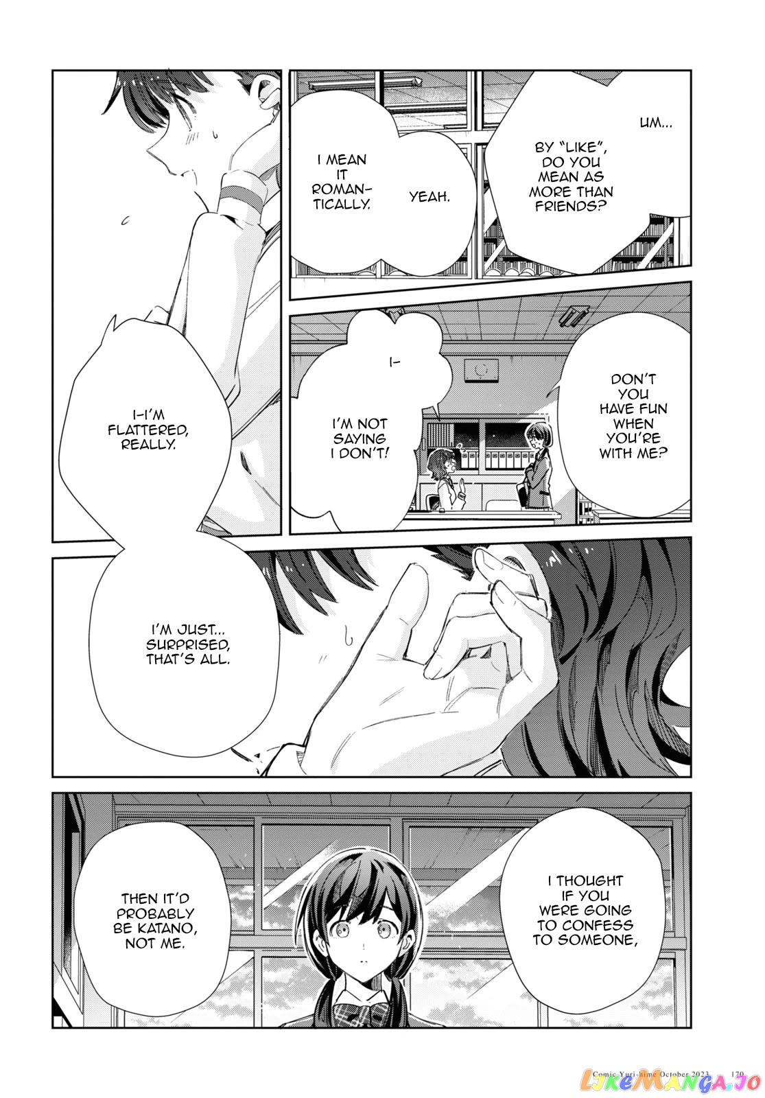 I Favor The Villainess chapter 34 - page 24