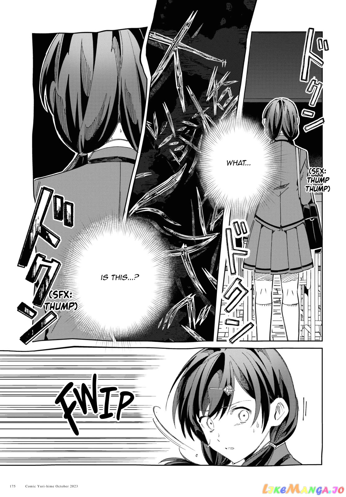I Favor The Villainess chapter 34 - page 29