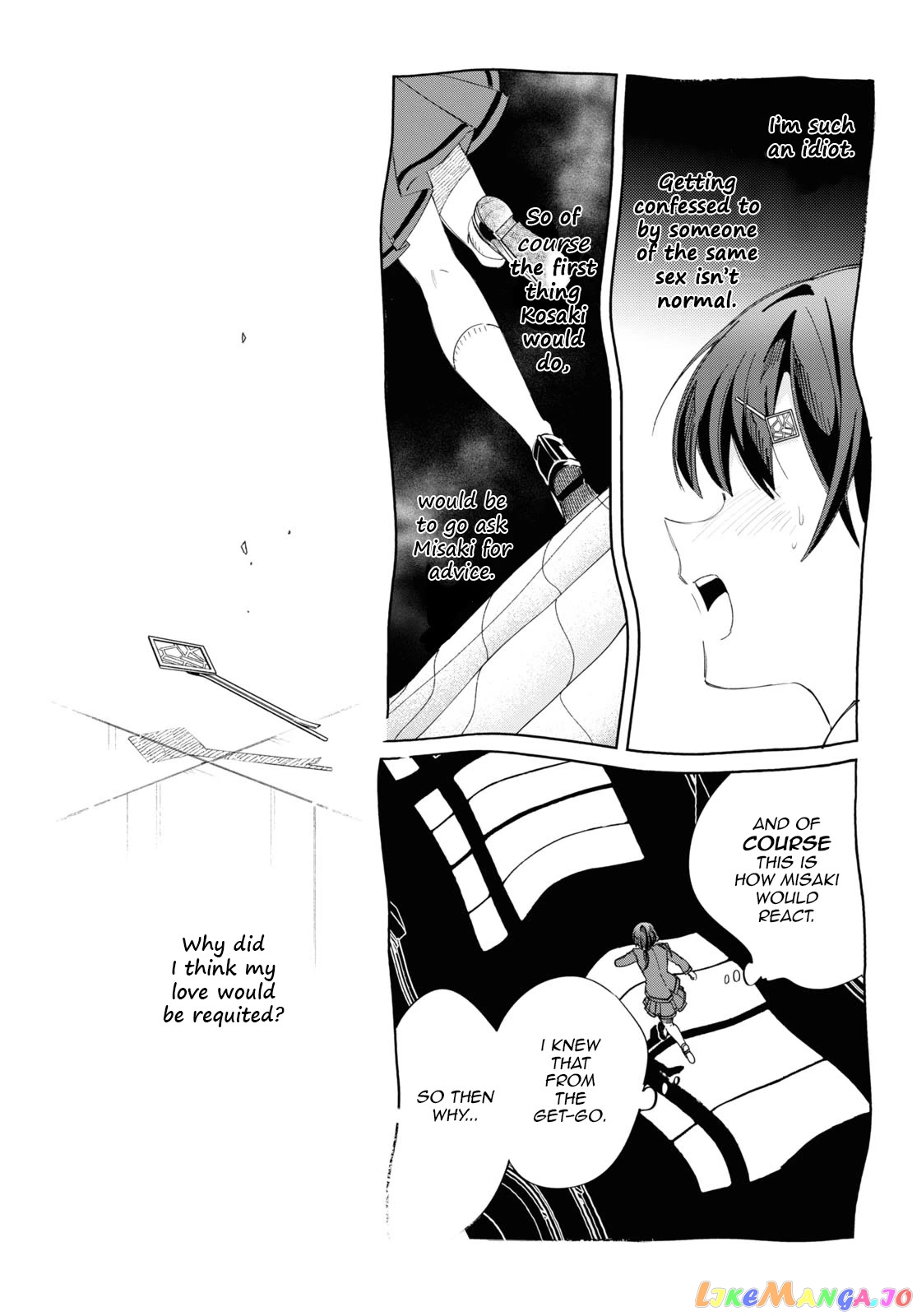 I Favor The Villainess chapter 34 - page 31