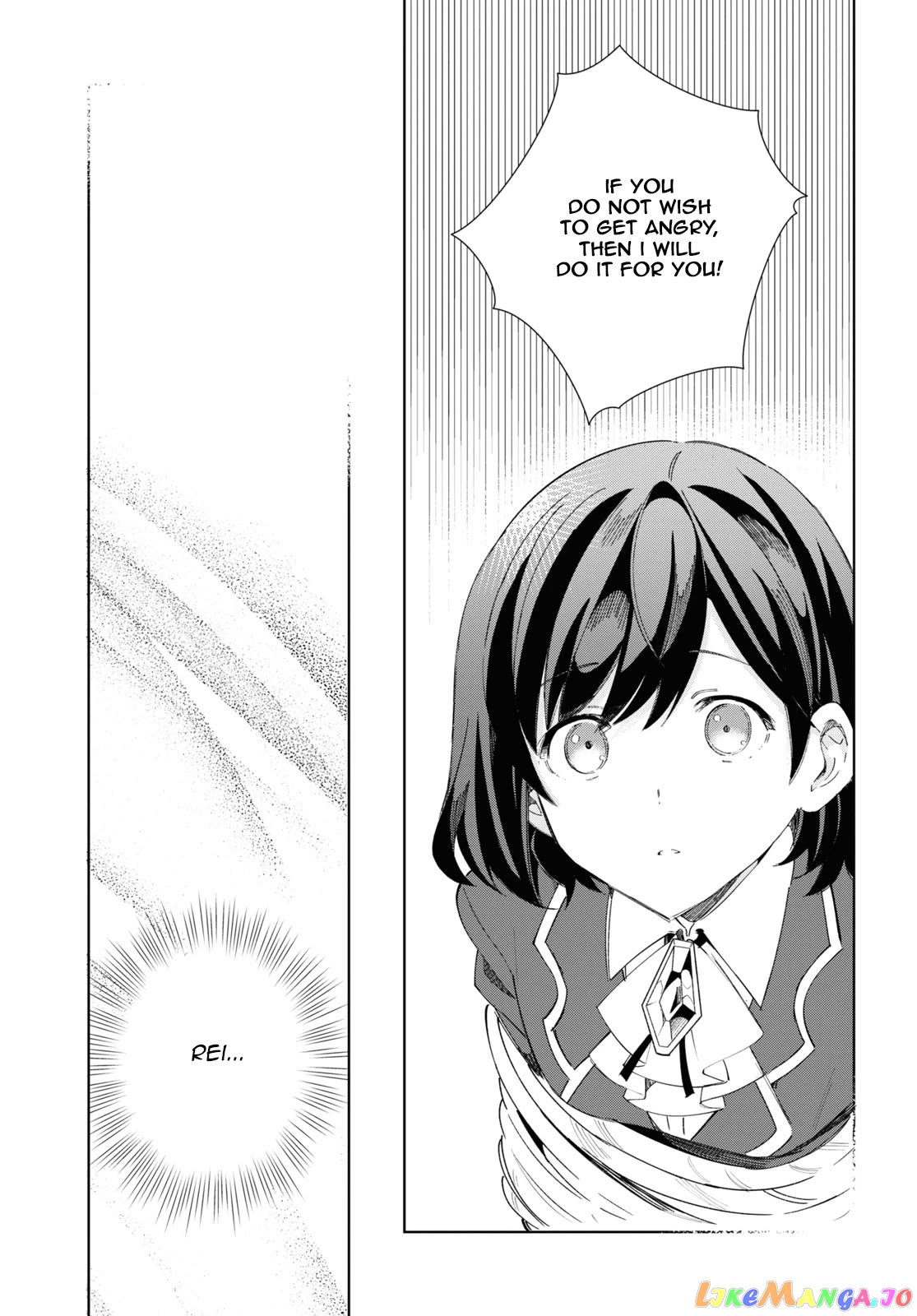 I Favor The Villainess chapter 34 - page 41