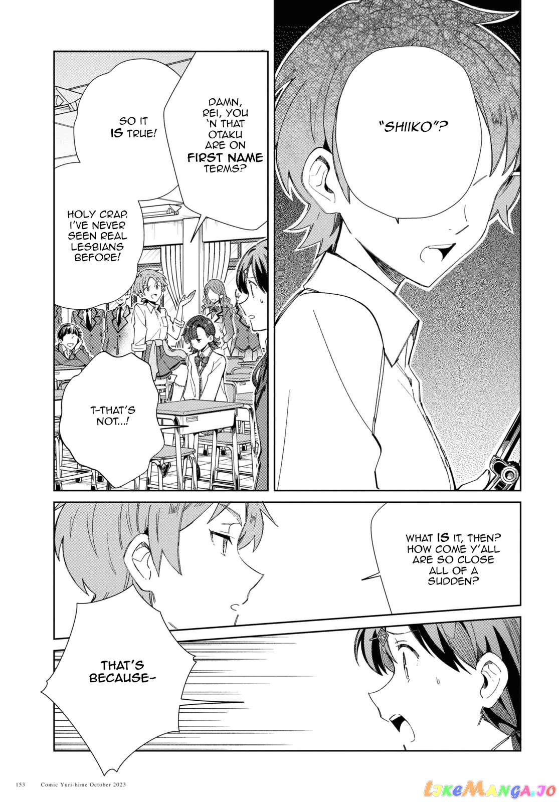 I Favor The Villainess chapter 34 - page 7