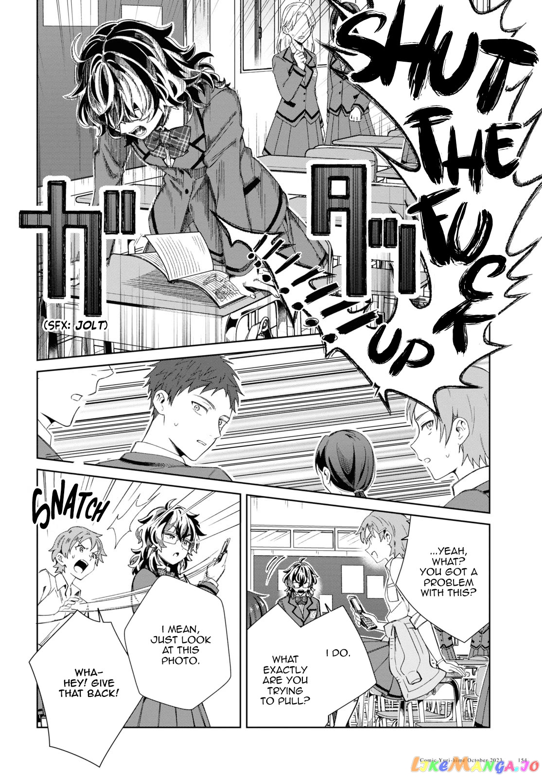 I Favor The Villainess chapter 34 - page 8