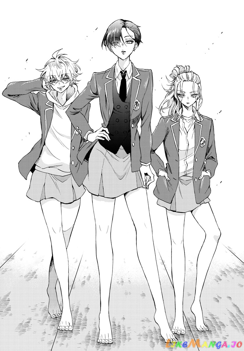 Mikadono Sanshimai Wa Angai, Choroi chapter 1 - page 21