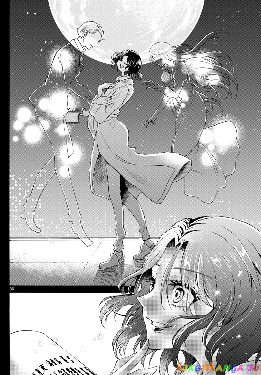 Mikadono Sanshimai Wa Angai, Choroi chapter 1 - page 31
