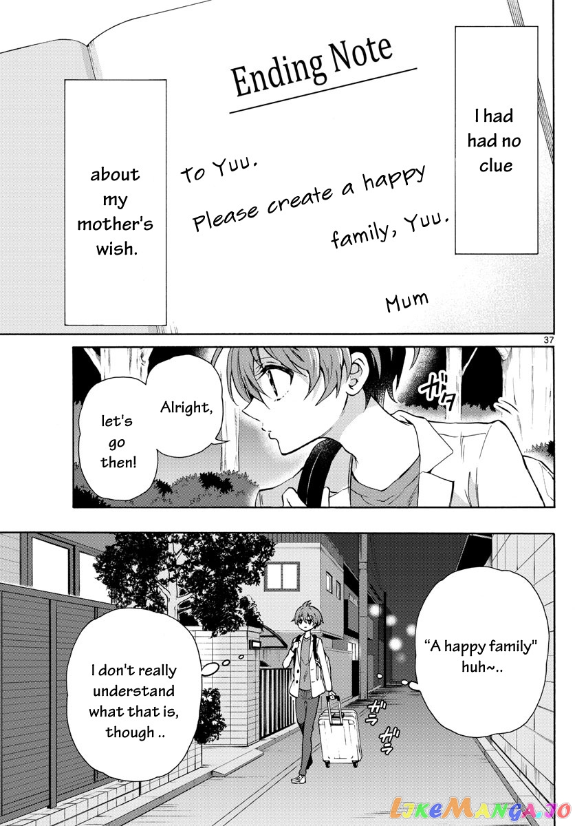 Mikadono Sanshimai Wa Angai, Choroi chapter 1 - page 38