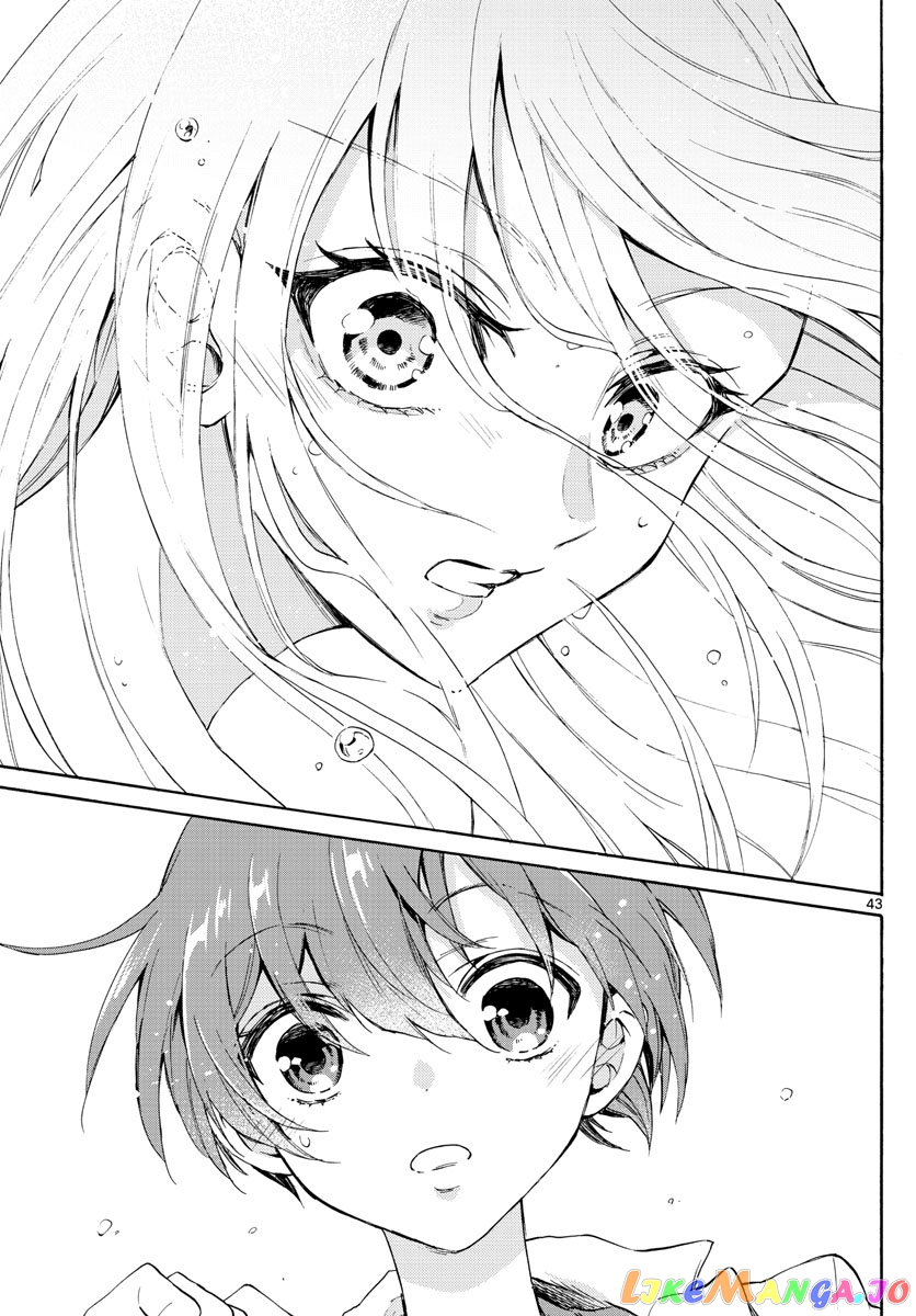 Mikadono Sanshimai Wa Angai, Choroi chapter 1 - page 44