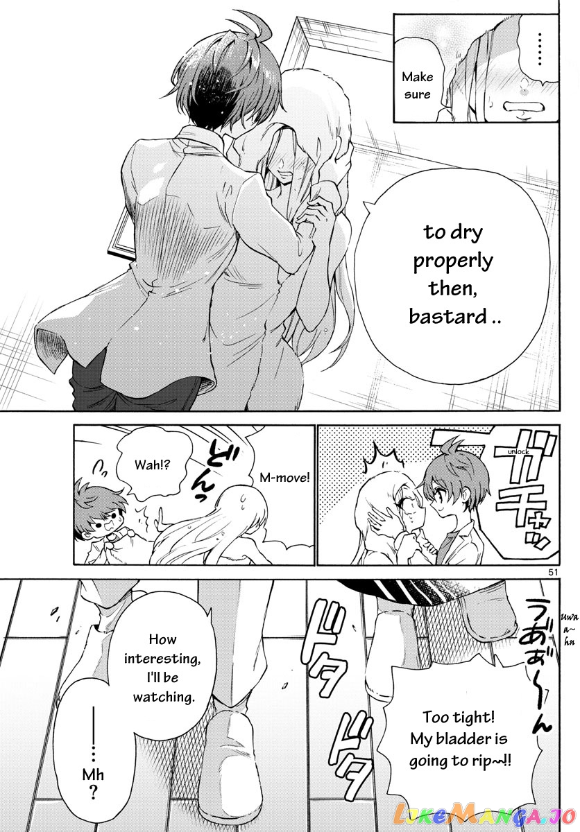 Mikadono Sanshimai Wa Angai, Choroi chapter 1 - page 52