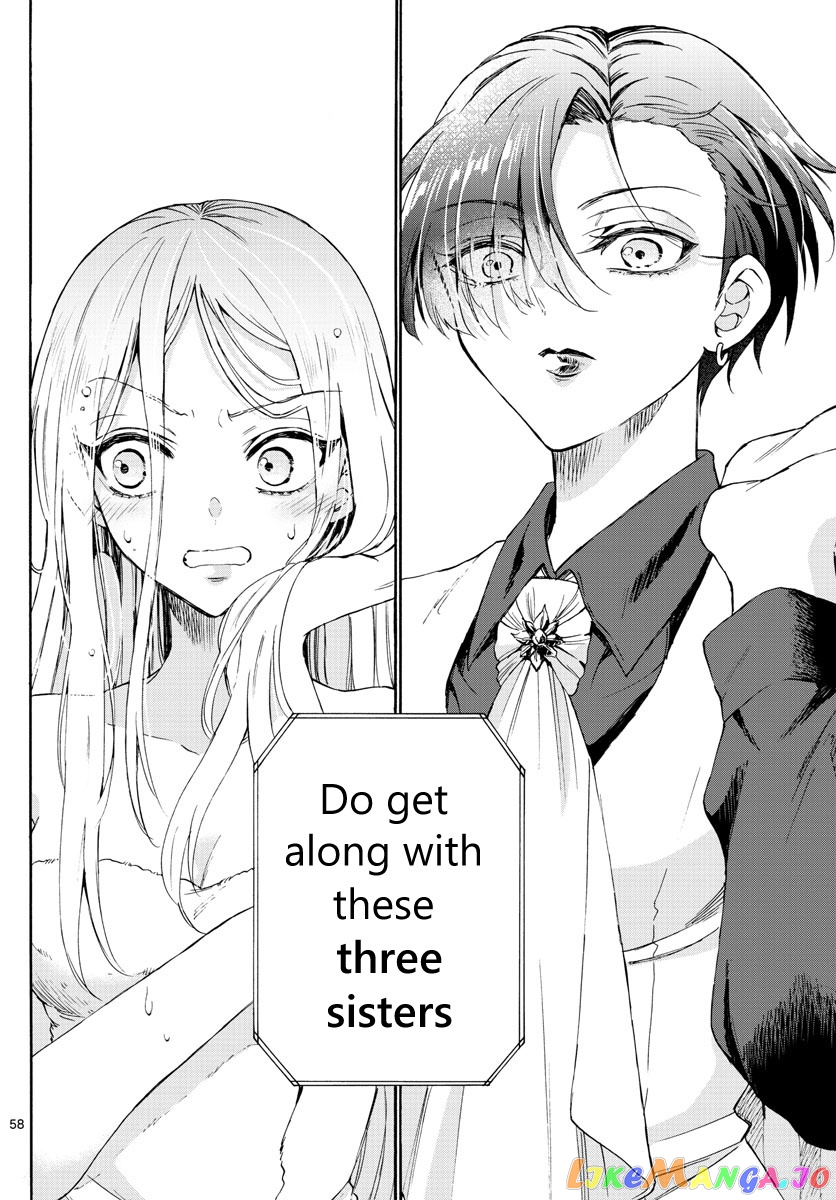 Mikadono Sanshimai Wa Angai, Choroi chapter 1 - page 60