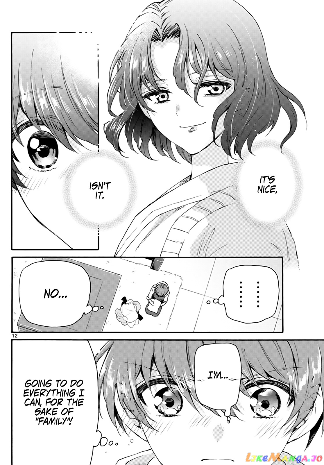 Mikadono Sanshimai Wa Angai, Choroi chapter 15 - page 12