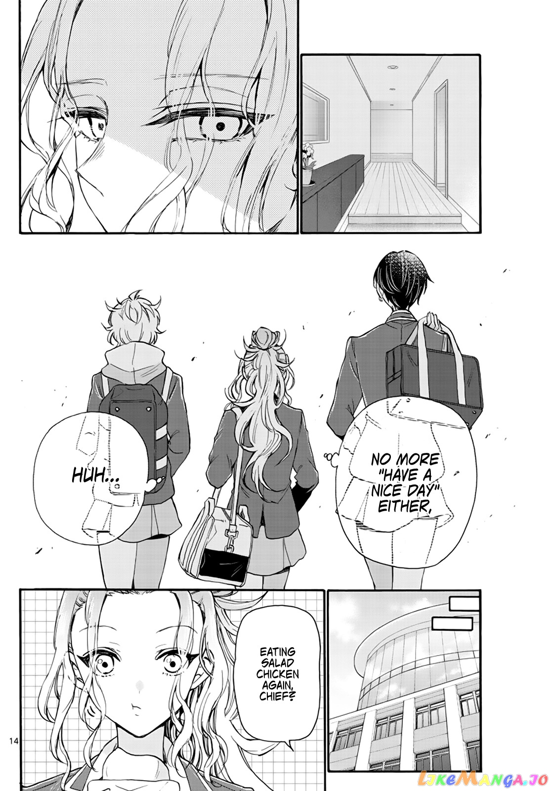 Mikadono Sanshimai Wa Angai, Choroi chapter 15 - page 14