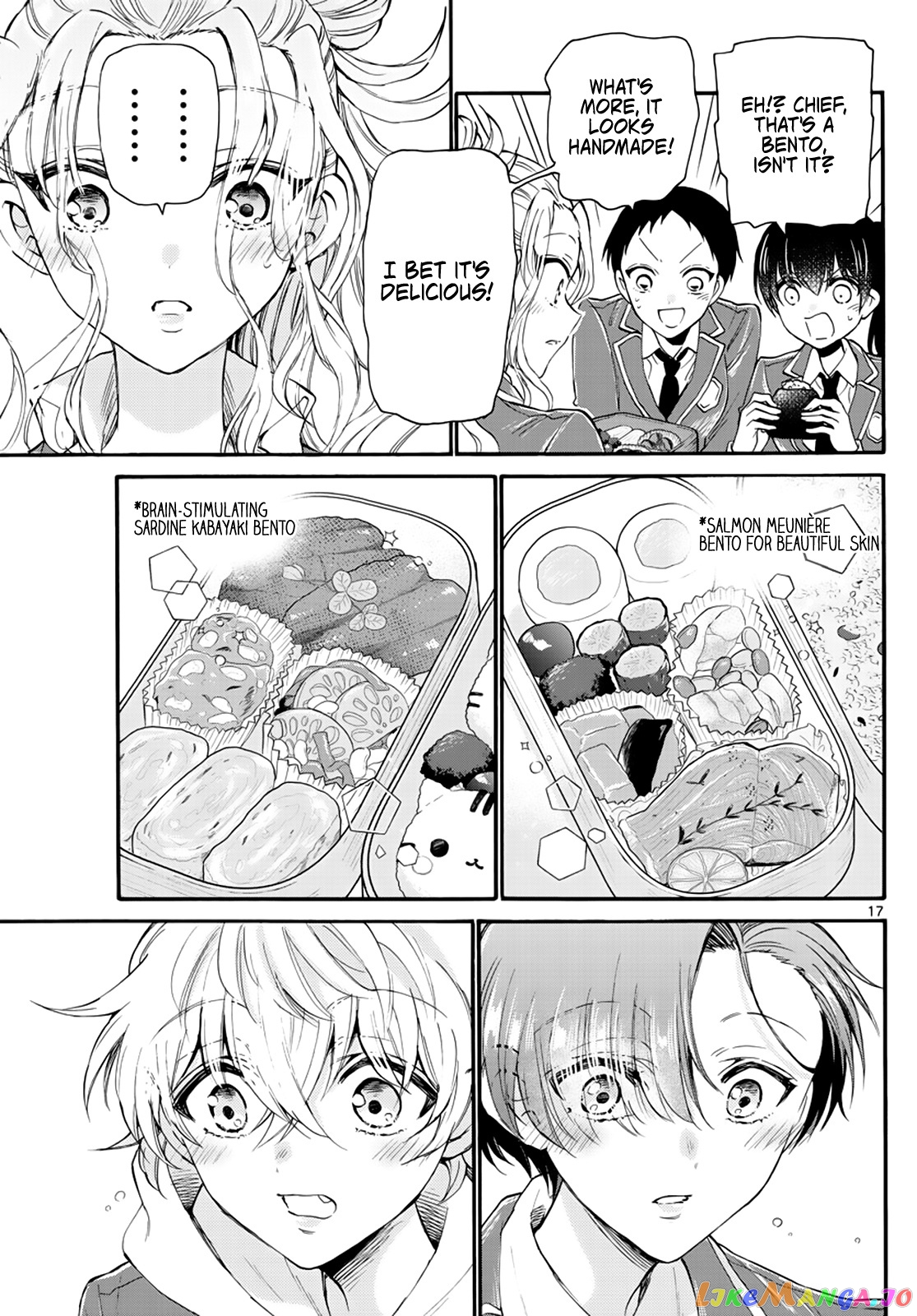 Mikadono Sanshimai Wa Angai, Choroi chapter 15 - page 17