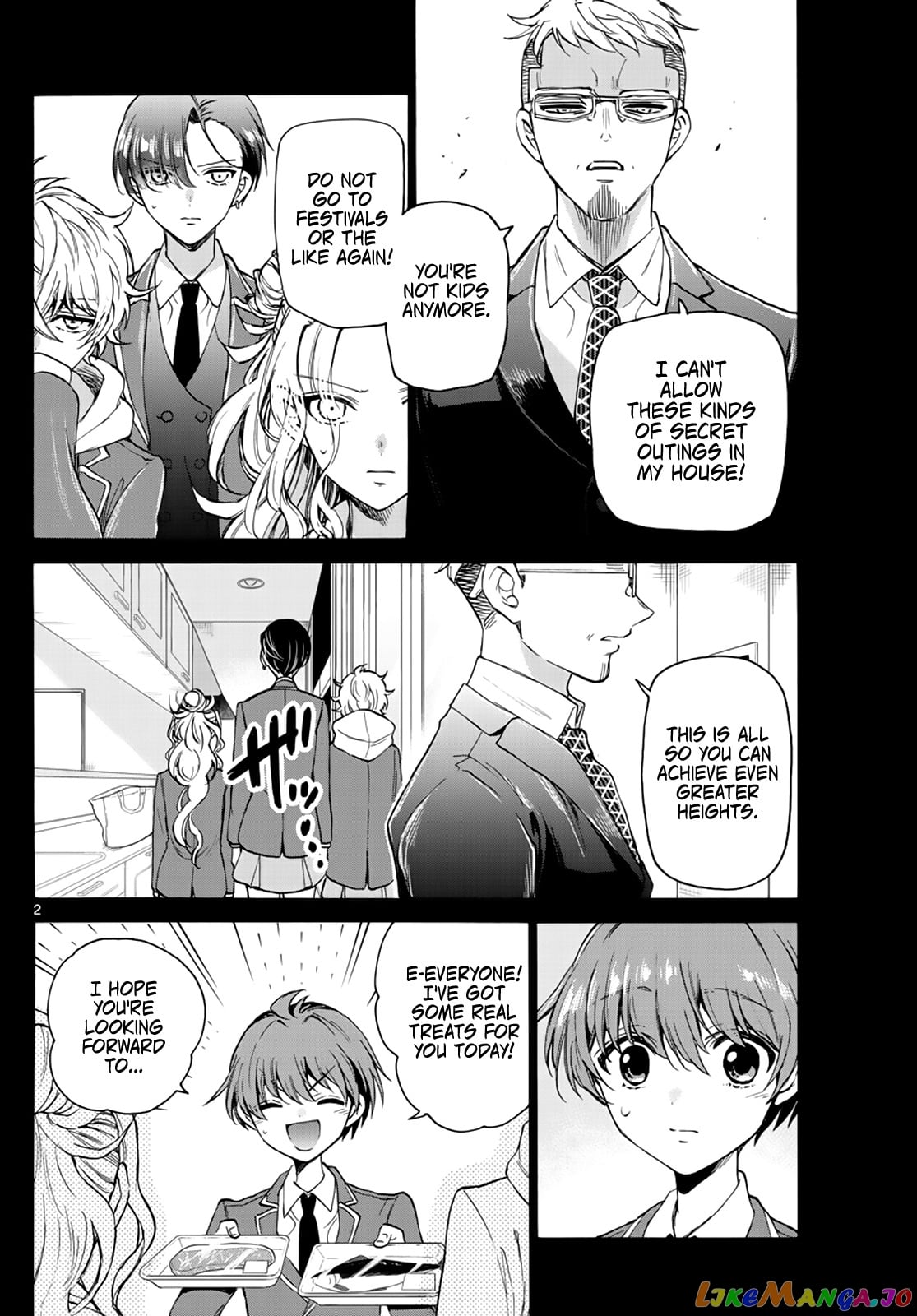Mikadono Sanshimai Wa Angai, Choroi chapter 15 - page 2