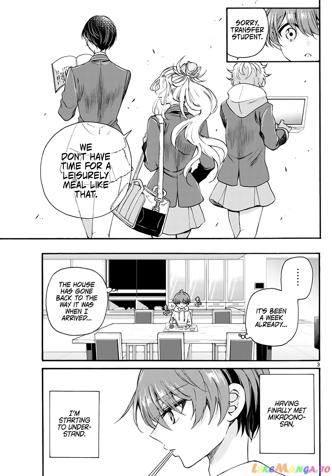 Mikadono Sanshimai Wa Angai, Choroi chapter 15 - page 3