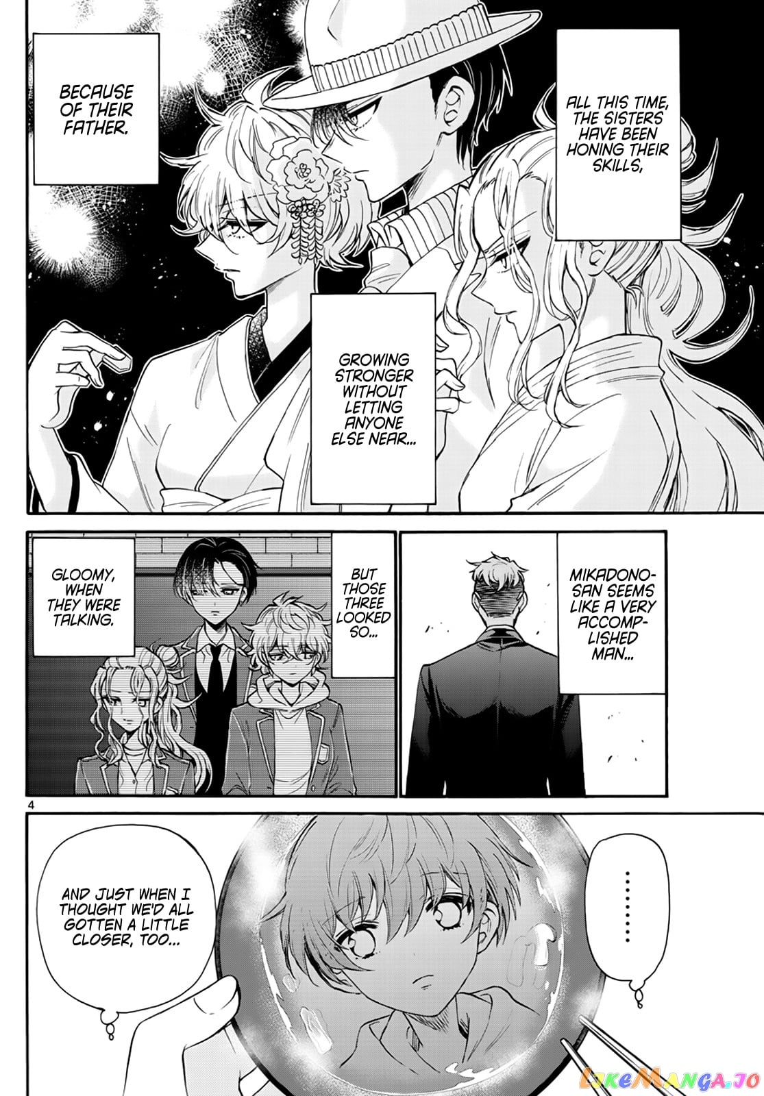 Mikadono Sanshimai Wa Angai, Choroi chapter 15 - page 4
