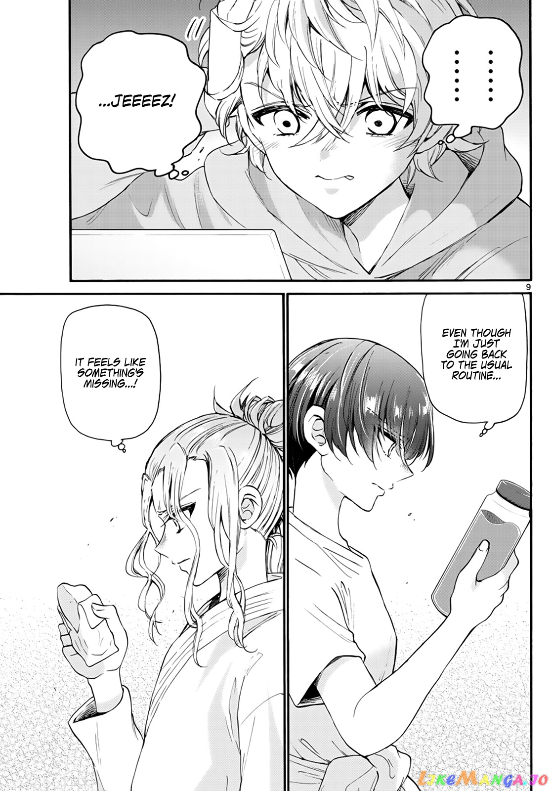 Mikadono Sanshimai Wa Angai, Choroi chapter 15 - page 9