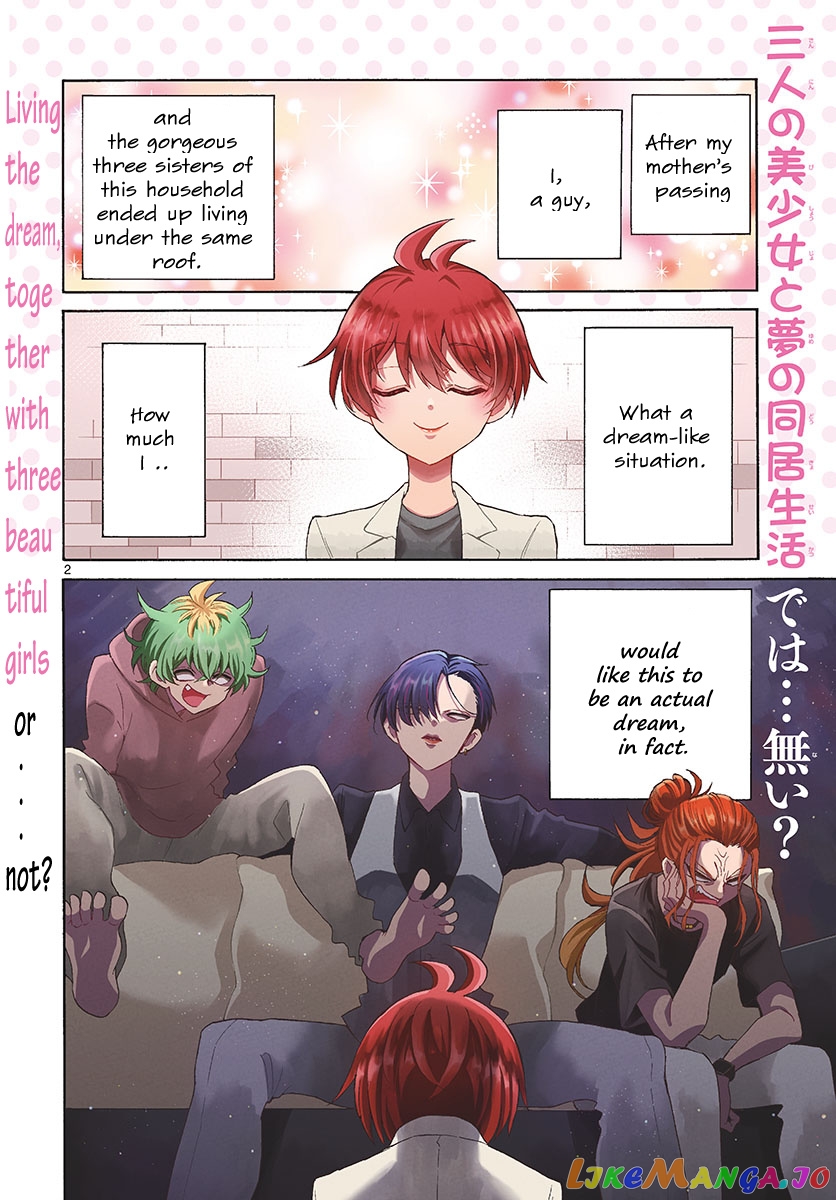 Mikadono Sanshimai Wa Angai, Choroi chapter 2 - page 2
