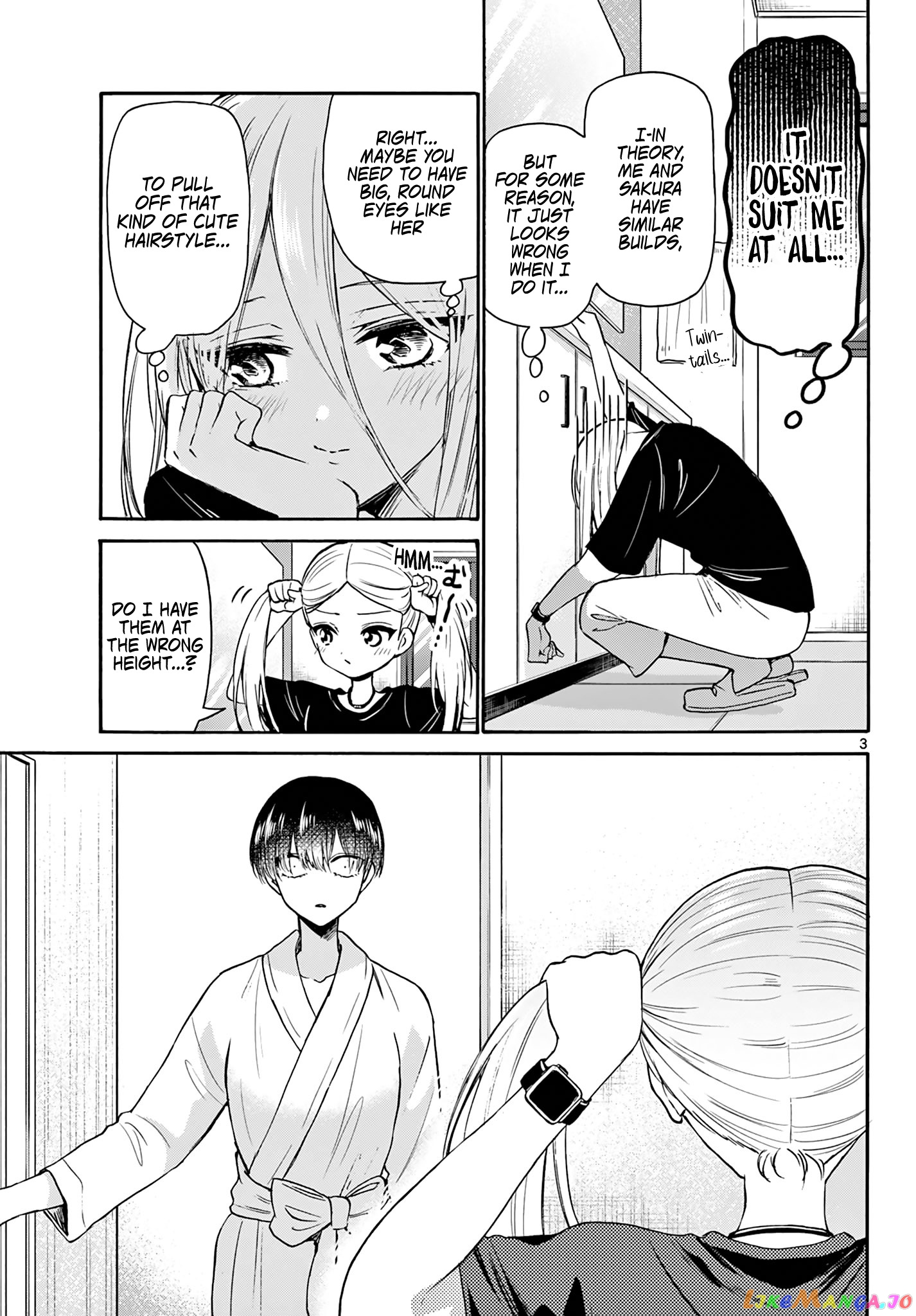 Mikadono Sanshimai Wa Angai, Choroi chapter 52 - page 3