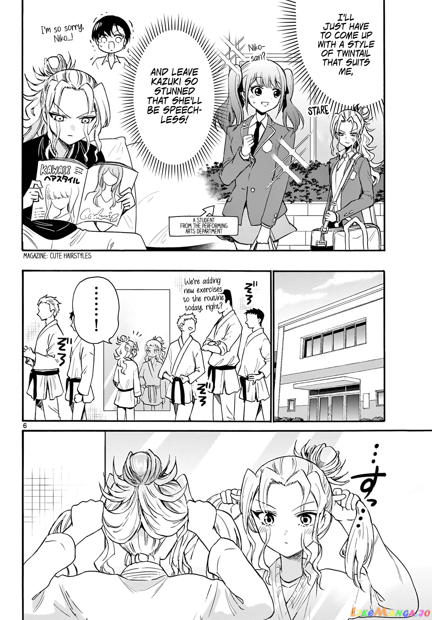Mikadono Sanshimai Wa Angai, Choroi chapter 52 - page 6