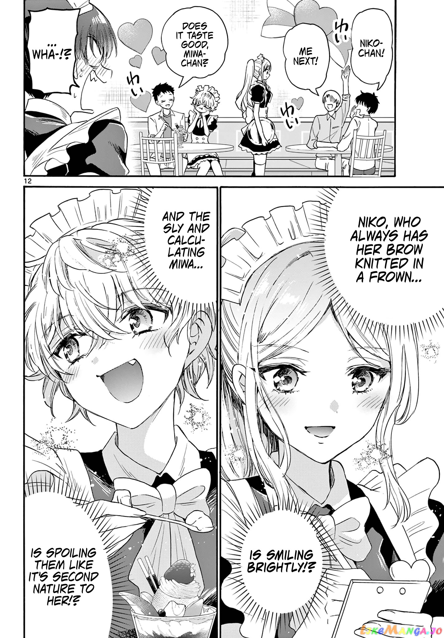 Mikadono Sanshimai Wa Angai, Choroi chapter 64 - page 12