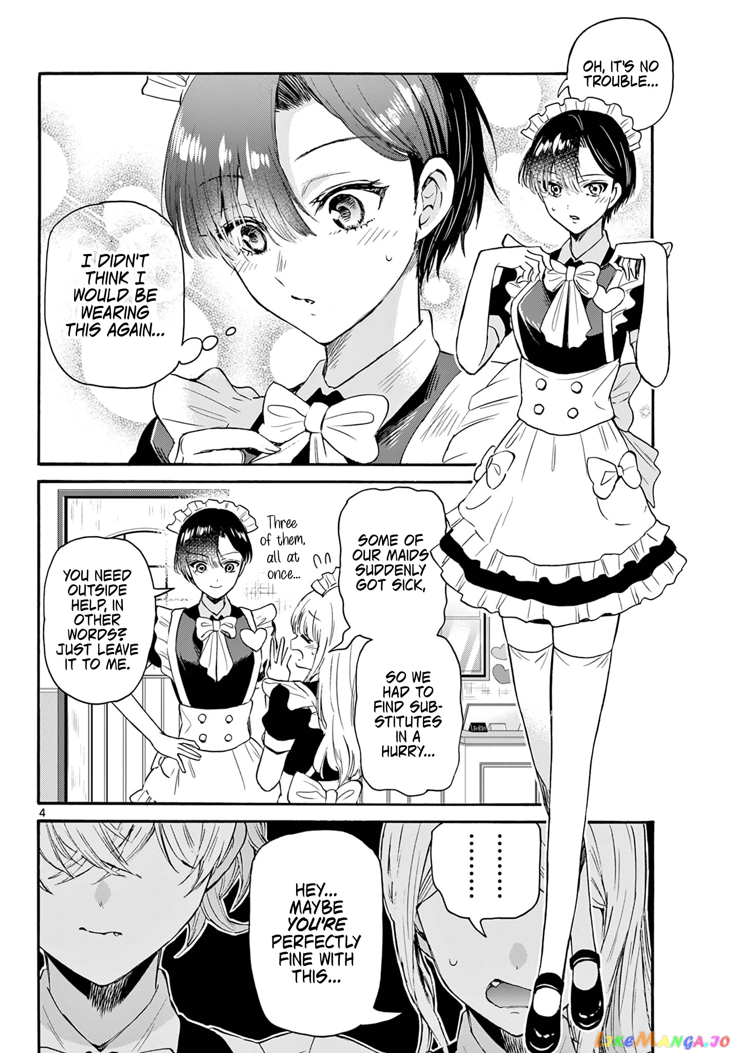 Mikadono Sanshimai Wa Angai, Choroi chapter 64 - page 4