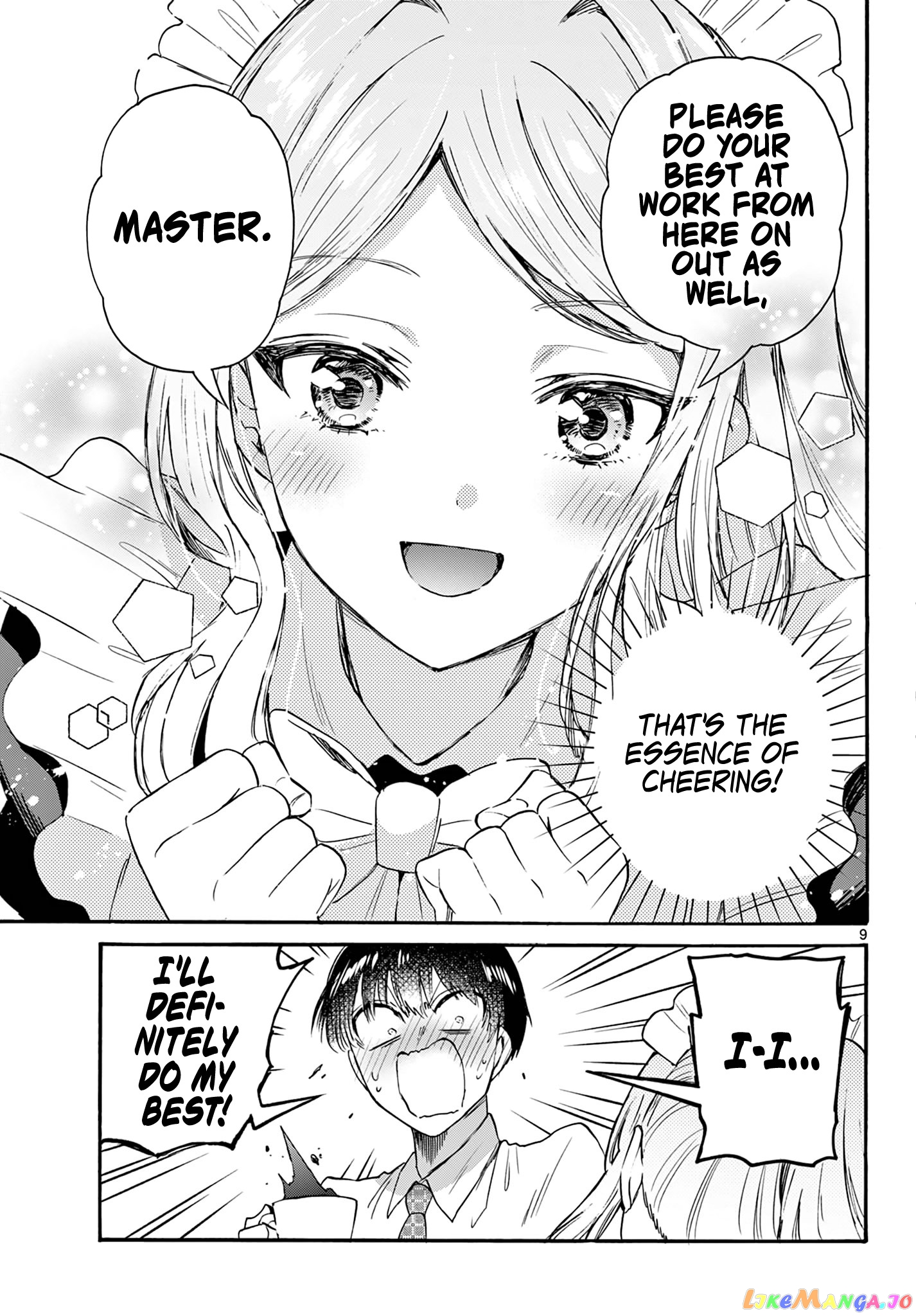 Mikadono Sanshimai Wa Angai, Choroi chapter 64 - page 9