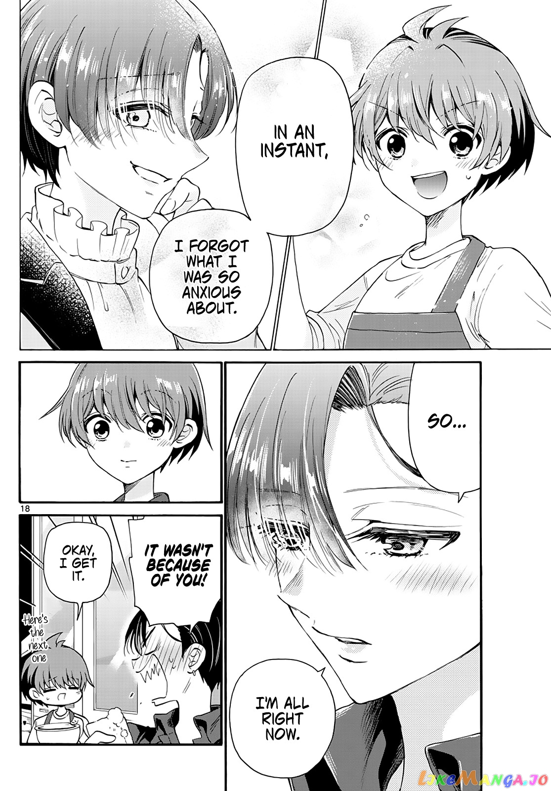 Mikadono Sanshimai Wa Angai, Choroi chapter 16 - page 18