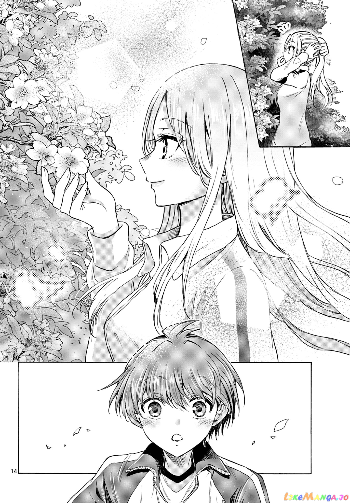 Mikadono Sanshimai Wa Angai, Choroi chapter 29 - page 14