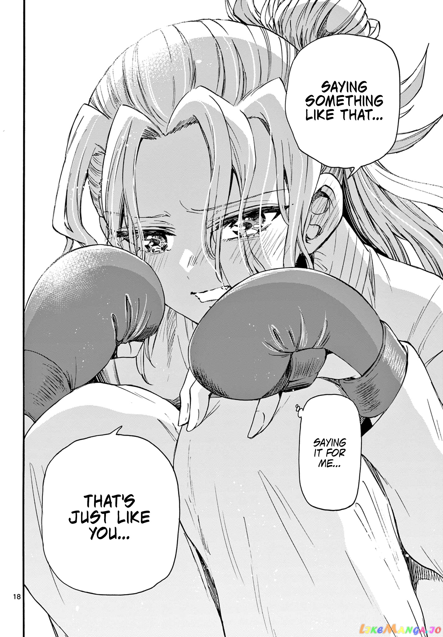 Mikadono Sanshimai Wa Angai, Choroi chapter 29 - page 18