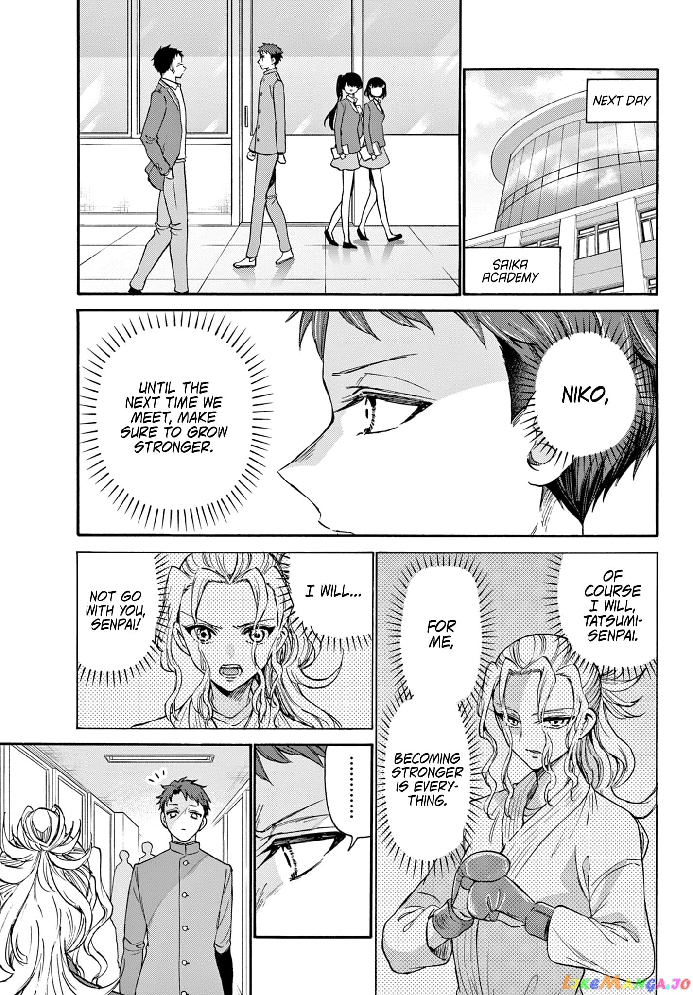 Mikadono Sanshimai Wa Angai, Choroi chapter 29 - page 3