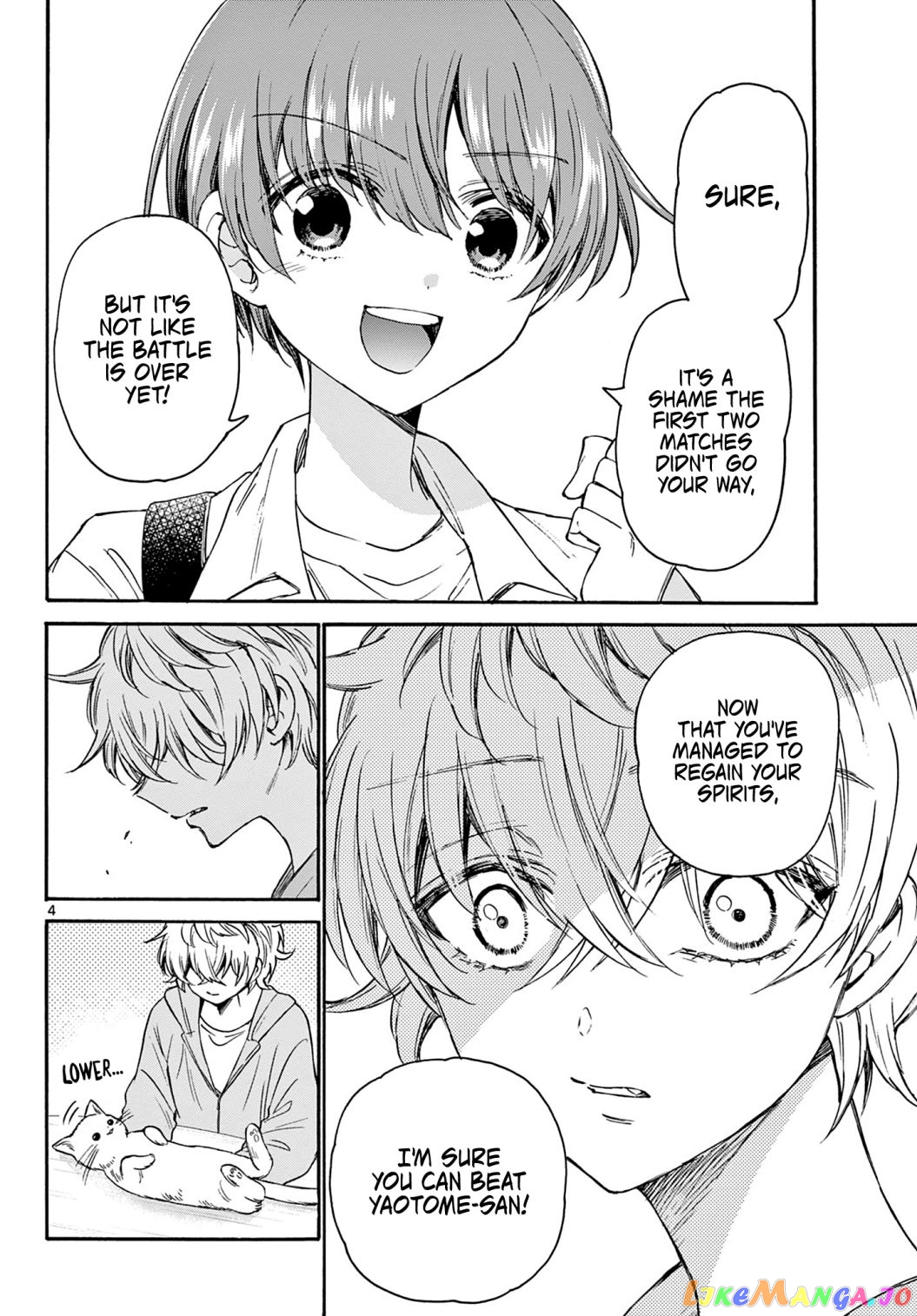 Mikadono Sanshimai Wa Angai, Choroi chapter 41 - page 4