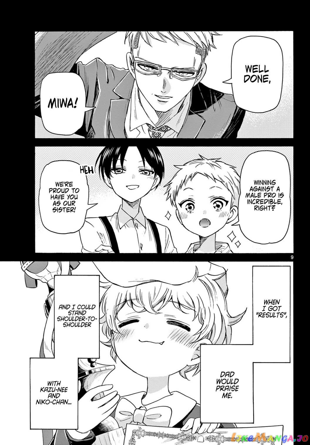 Mikadono Sanshimai Wa Angai, Choroi chapter 41 - page 9