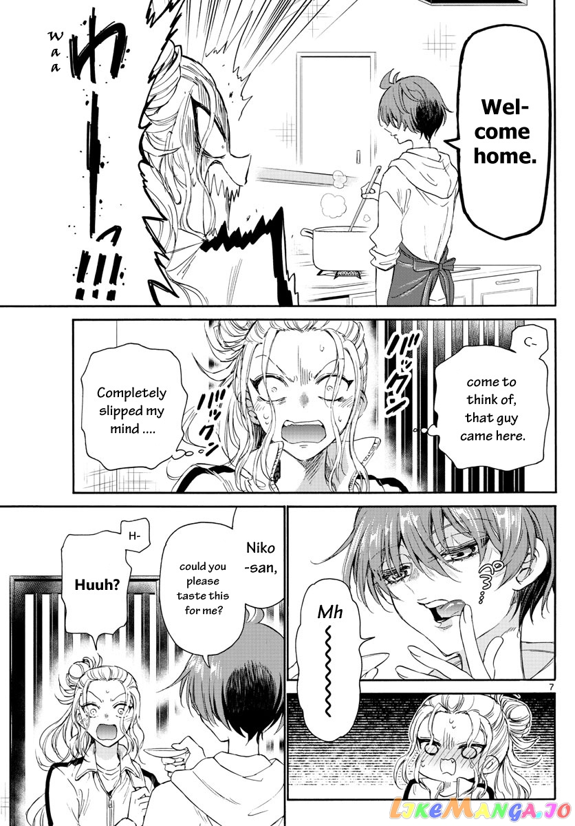 Mikadono Sanshimai Wa Angai, Choroi chapter 3 - page 7