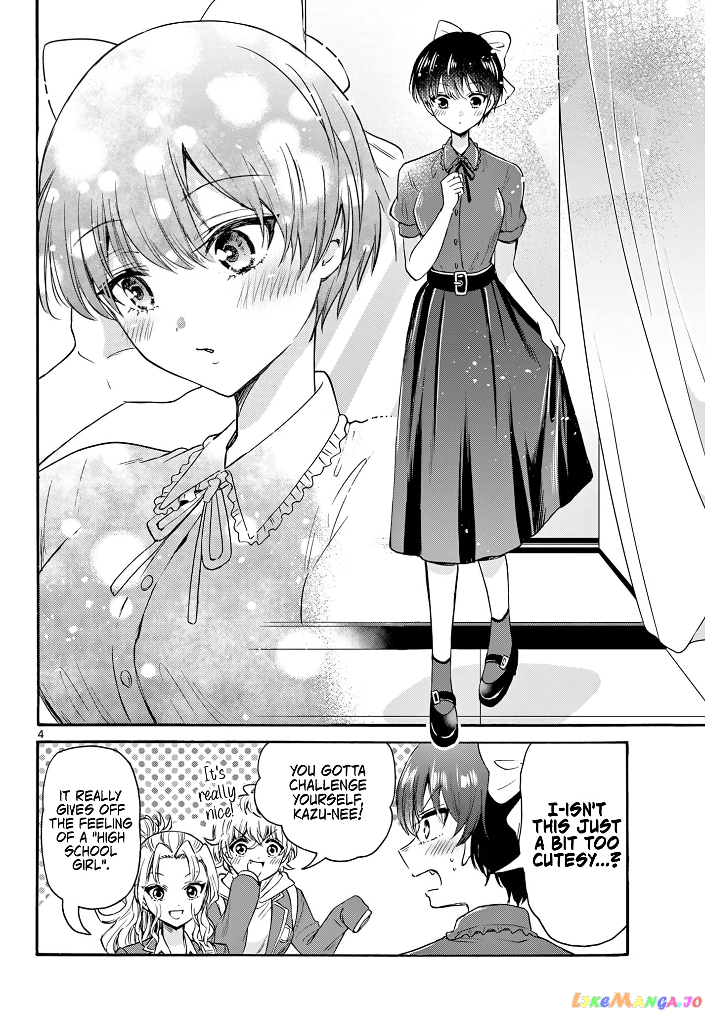 Mikadono Sanshimai Wa Angai, Choroi chapter 53 - page 4