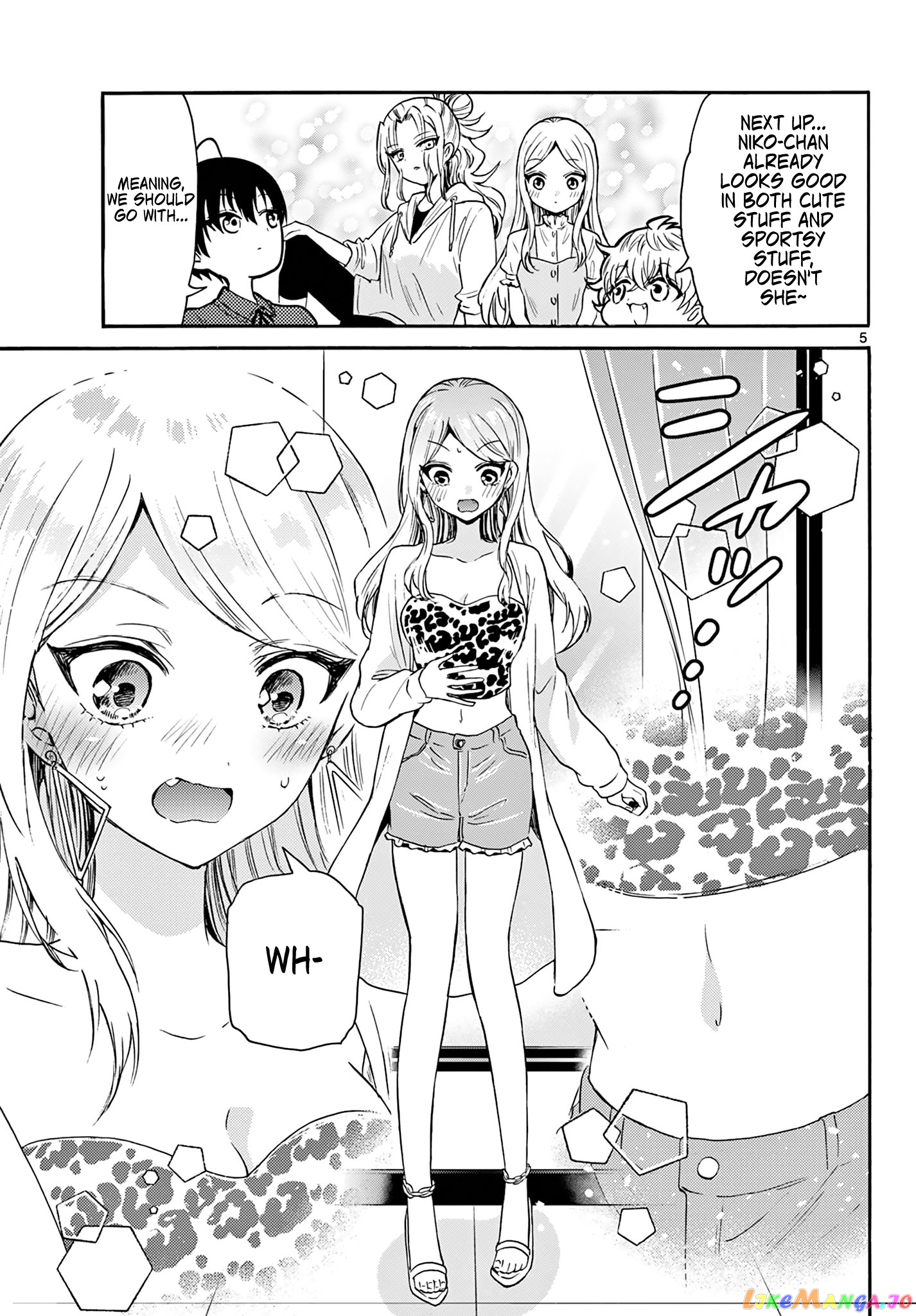 Mikadono Sanshimai Wa Angai, Choroi chapter 53 - page 5