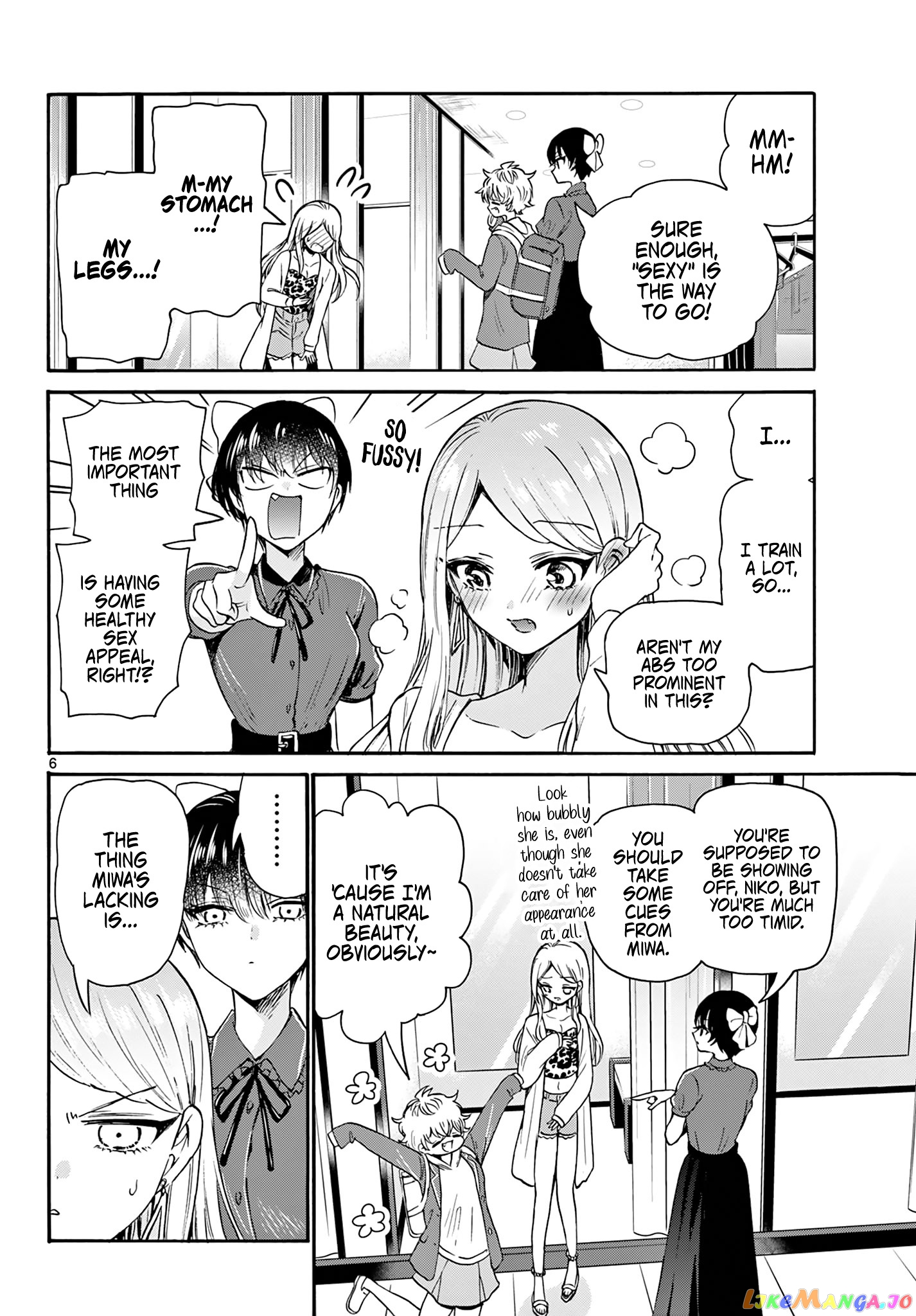 Mikadono Sanshimai Wa Angai, Choroi chapter 53 - page 6