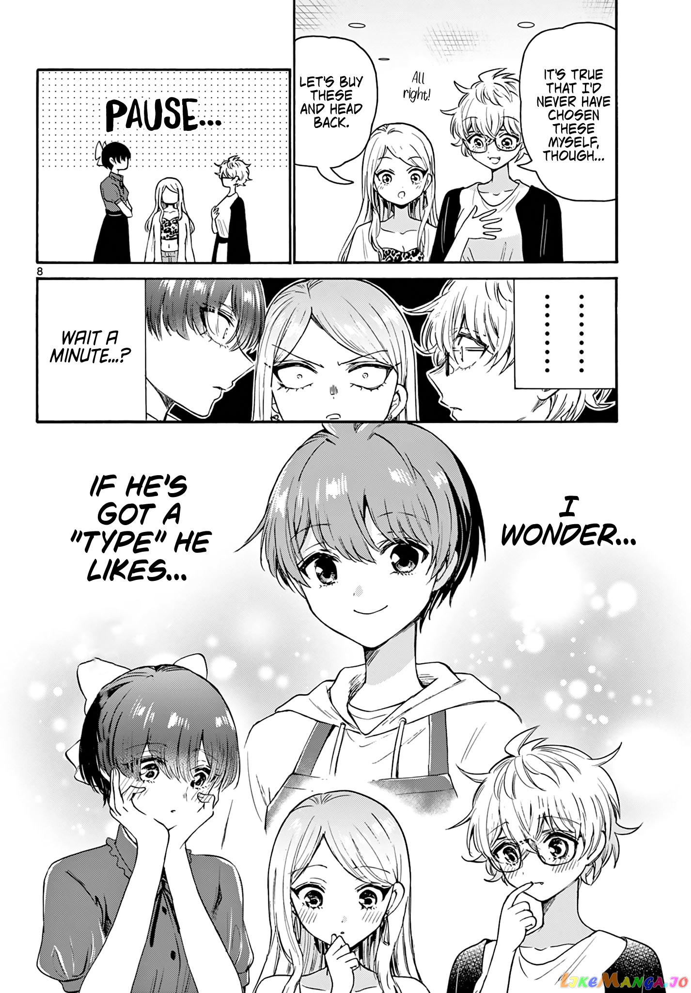 Mikadono Sanshimai Wa Angai, Choroi chapter 53 - page 8