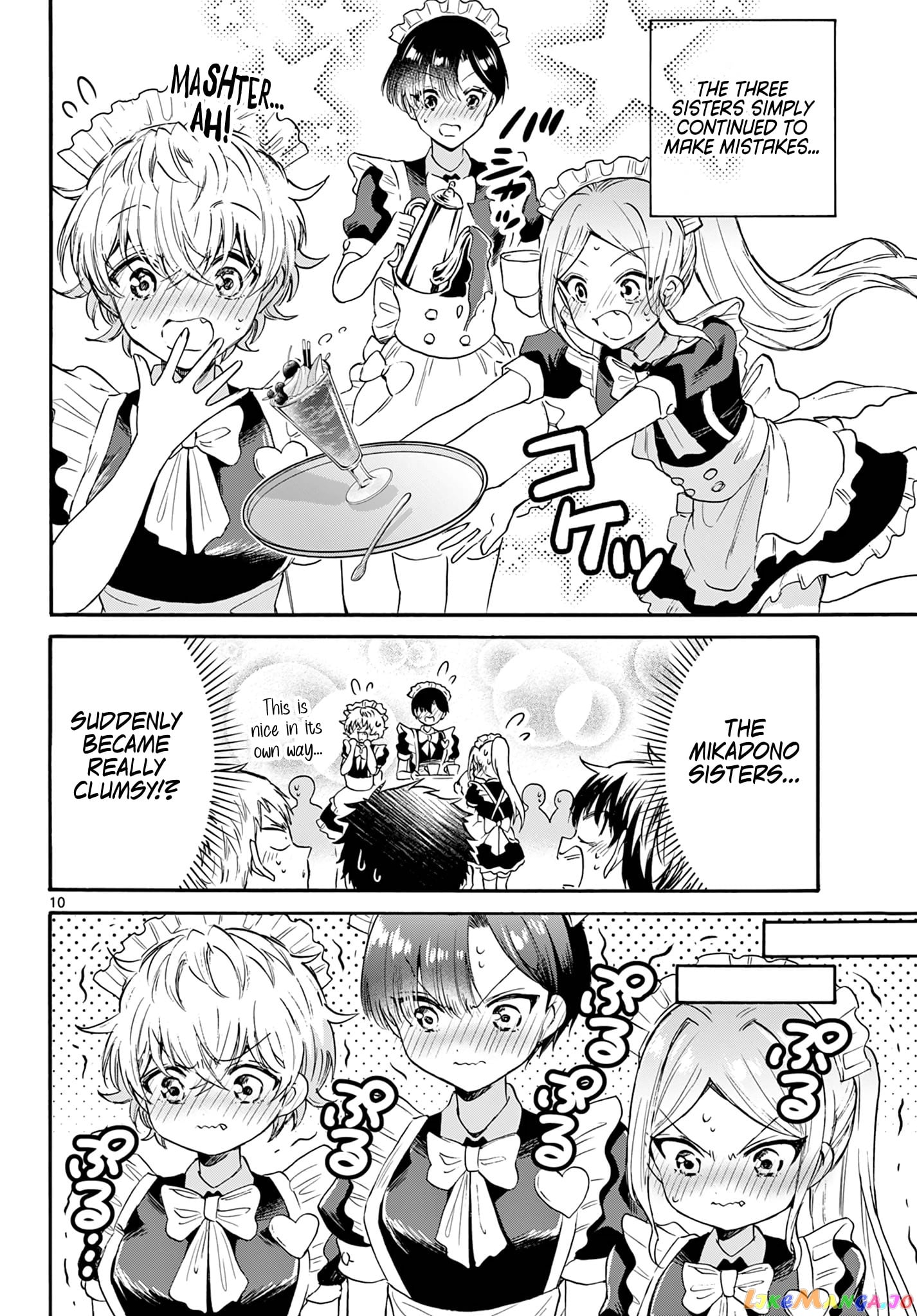 Mikadono Sanshimai Wa Angai, Choroi chapter 65 - page 10