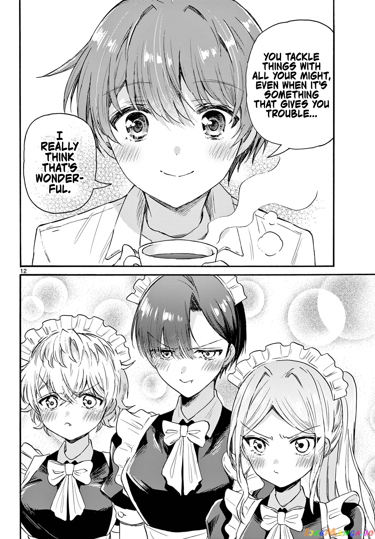Mikadono Sanshimai Wa Angai, Choroi chapter 65 - page 12