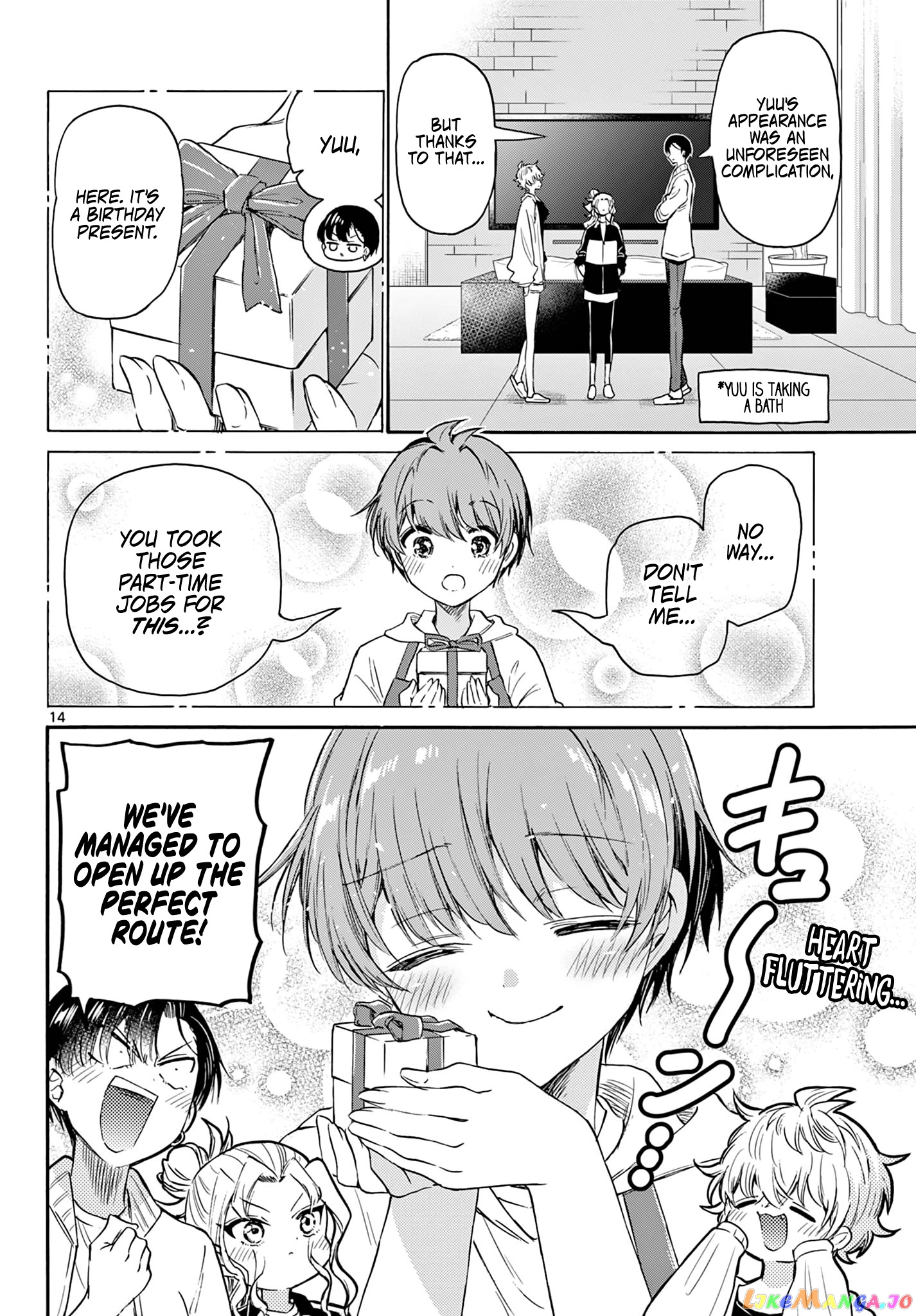 Mikadono Sanshimai Wa Angai, Choroi chapter 65 - page 14